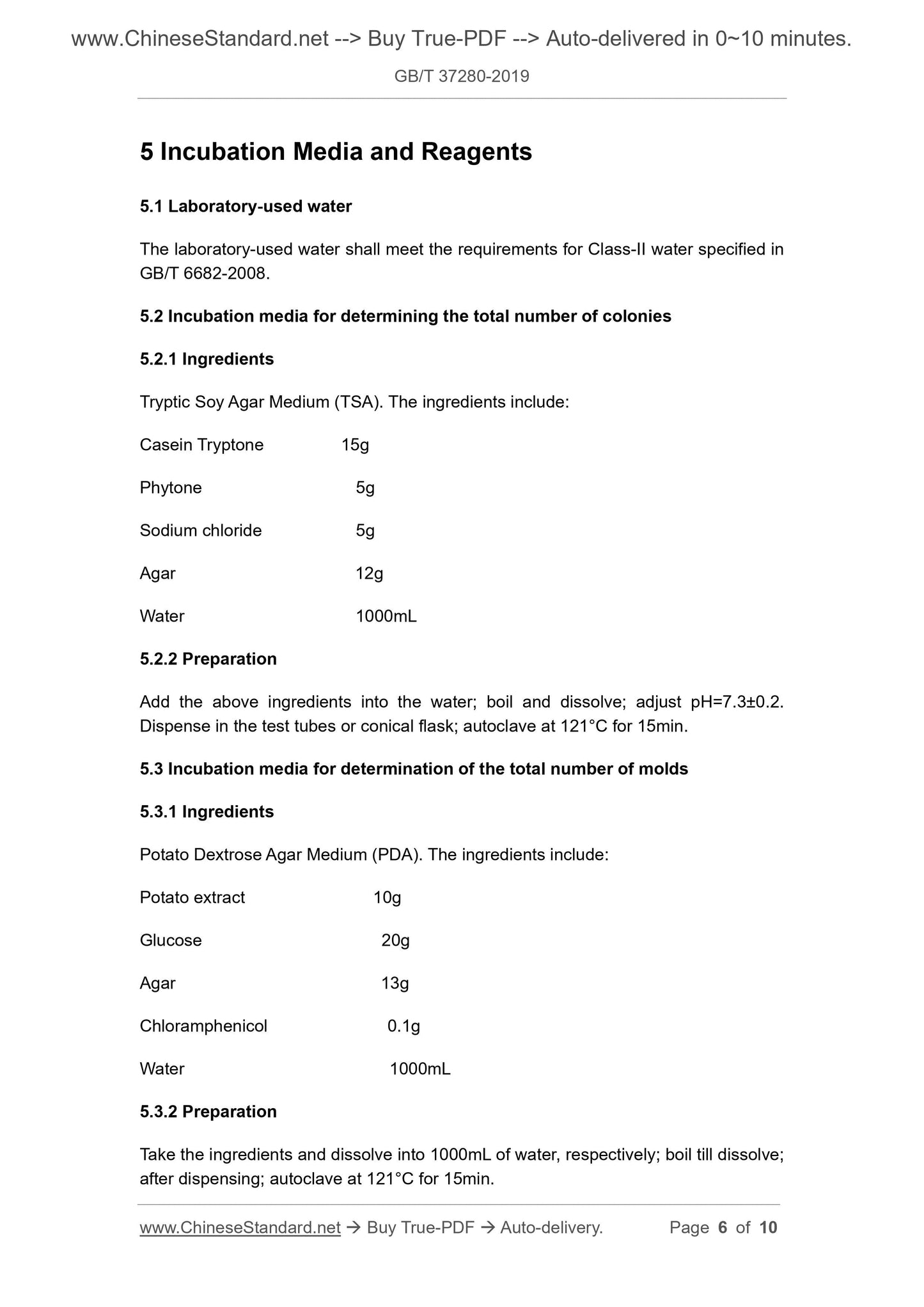 GB/T 37280-2019 Page 4