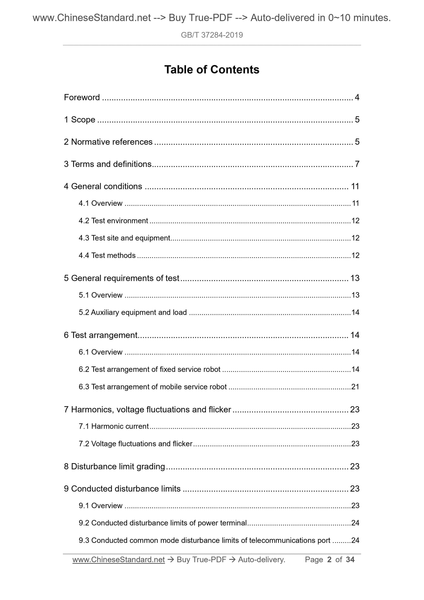 GB/T 37284-2019 Page 2