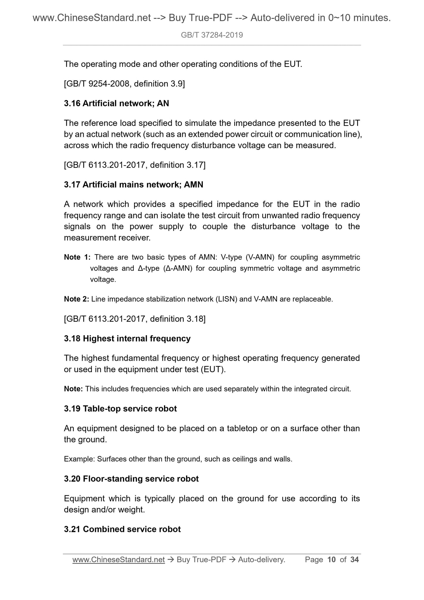 GB/T 37284-2019 Page 7