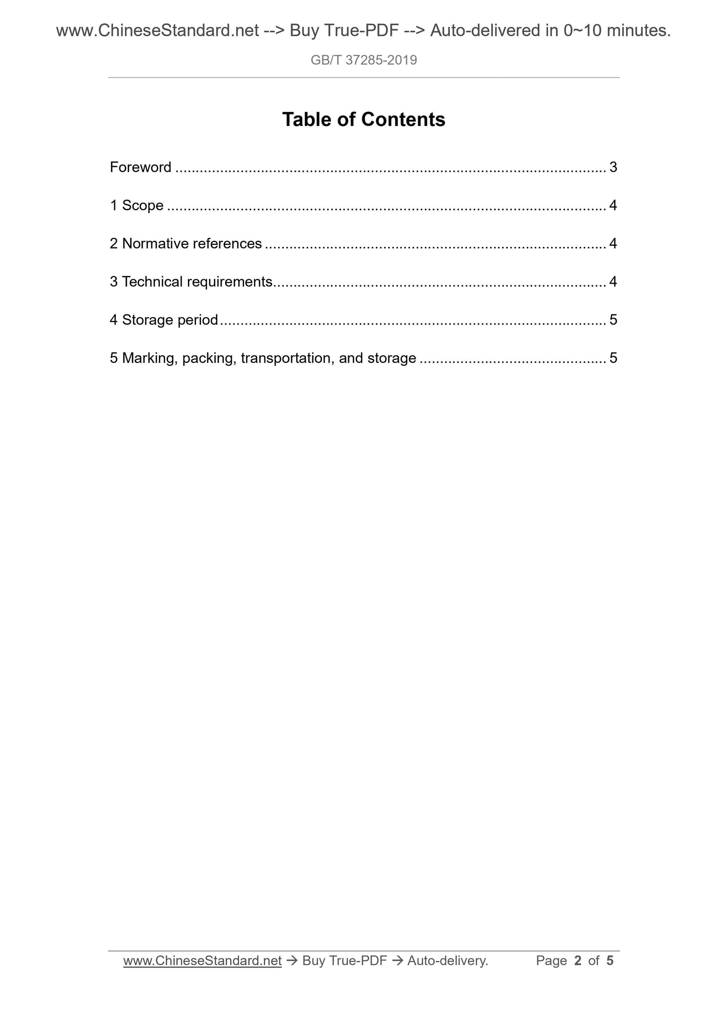 GB/T 37285-2019 Page 2