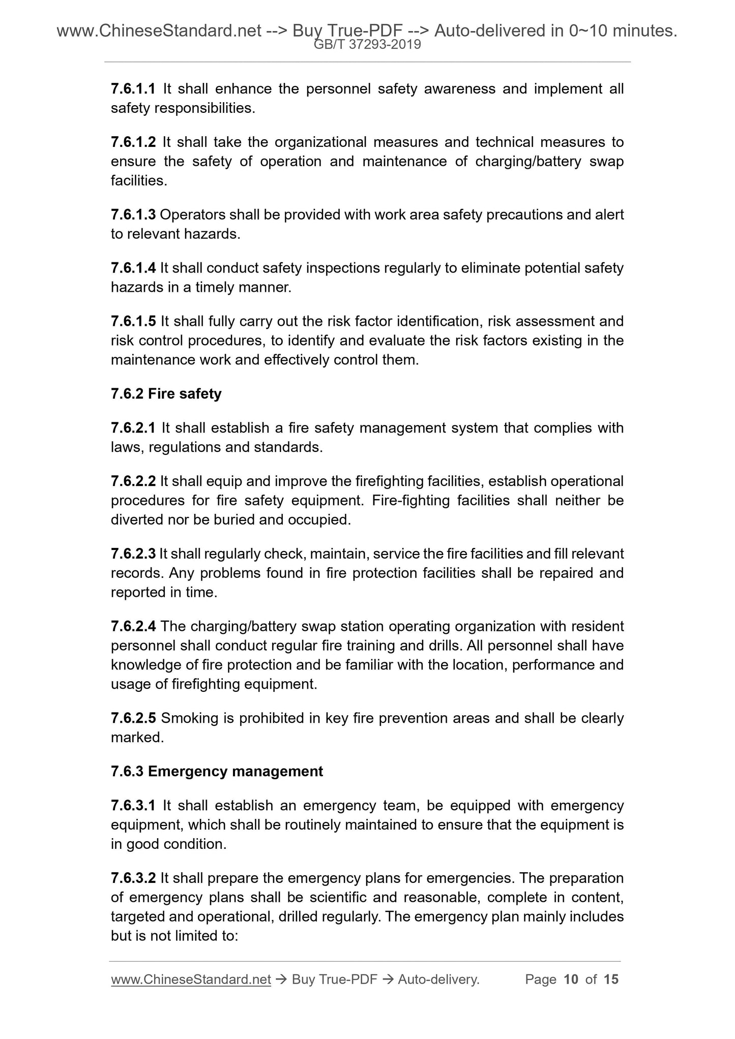 GB/T 37293-2019 Page 5