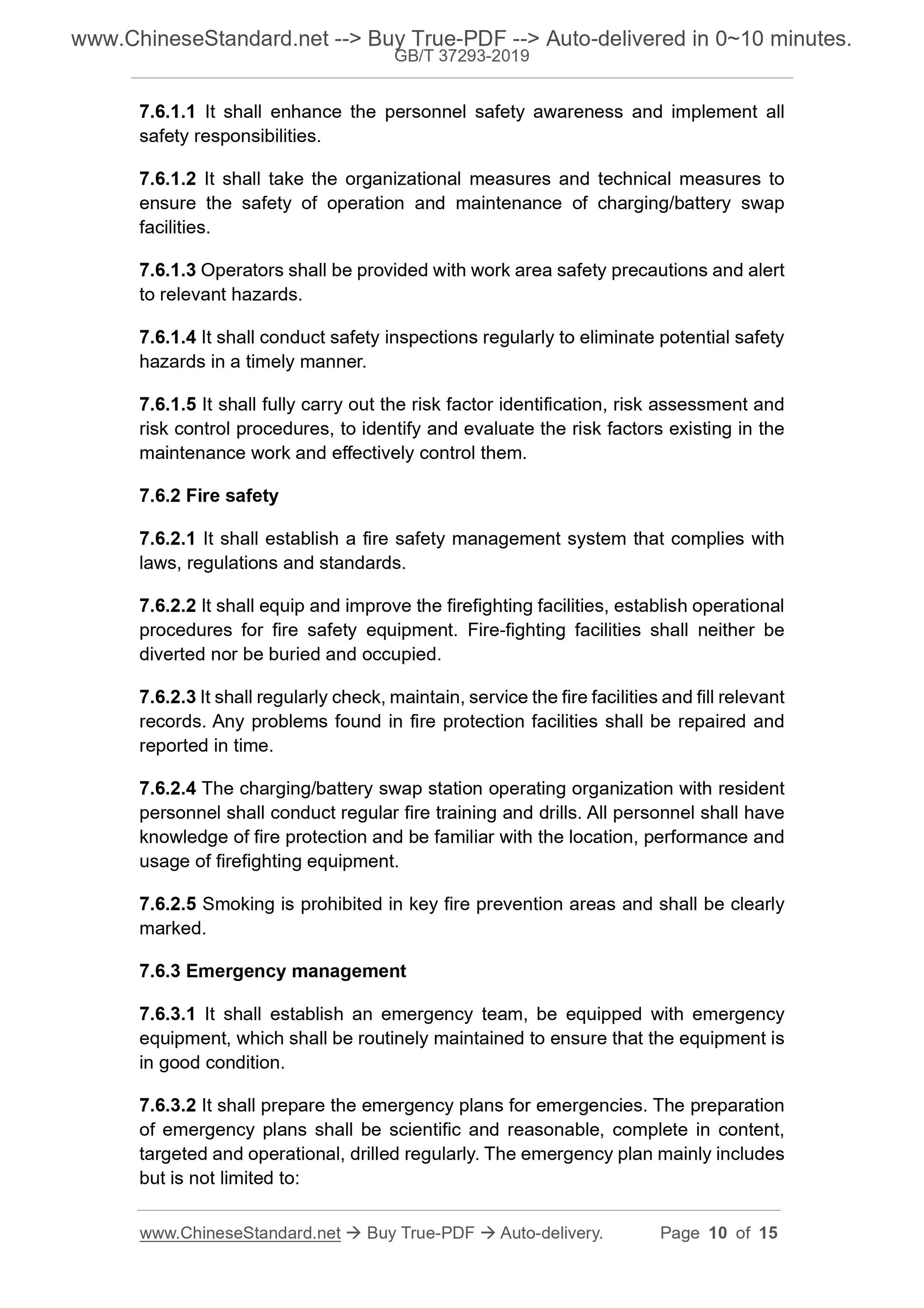 GB/T 37293-2019 Page 5