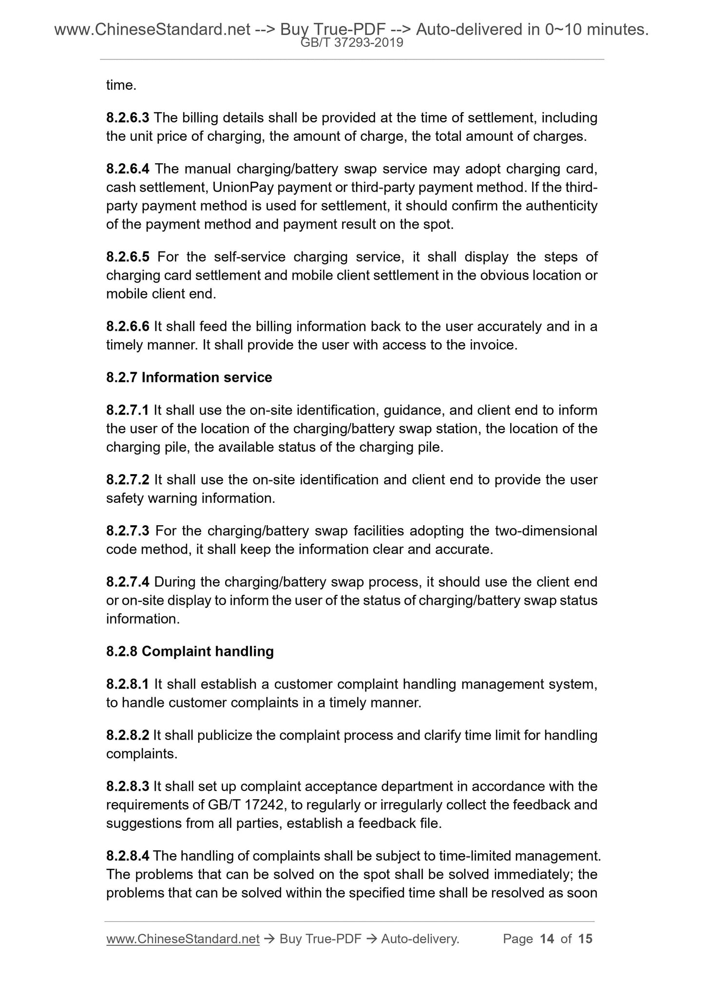 GB/T 37293-2019 Page 6