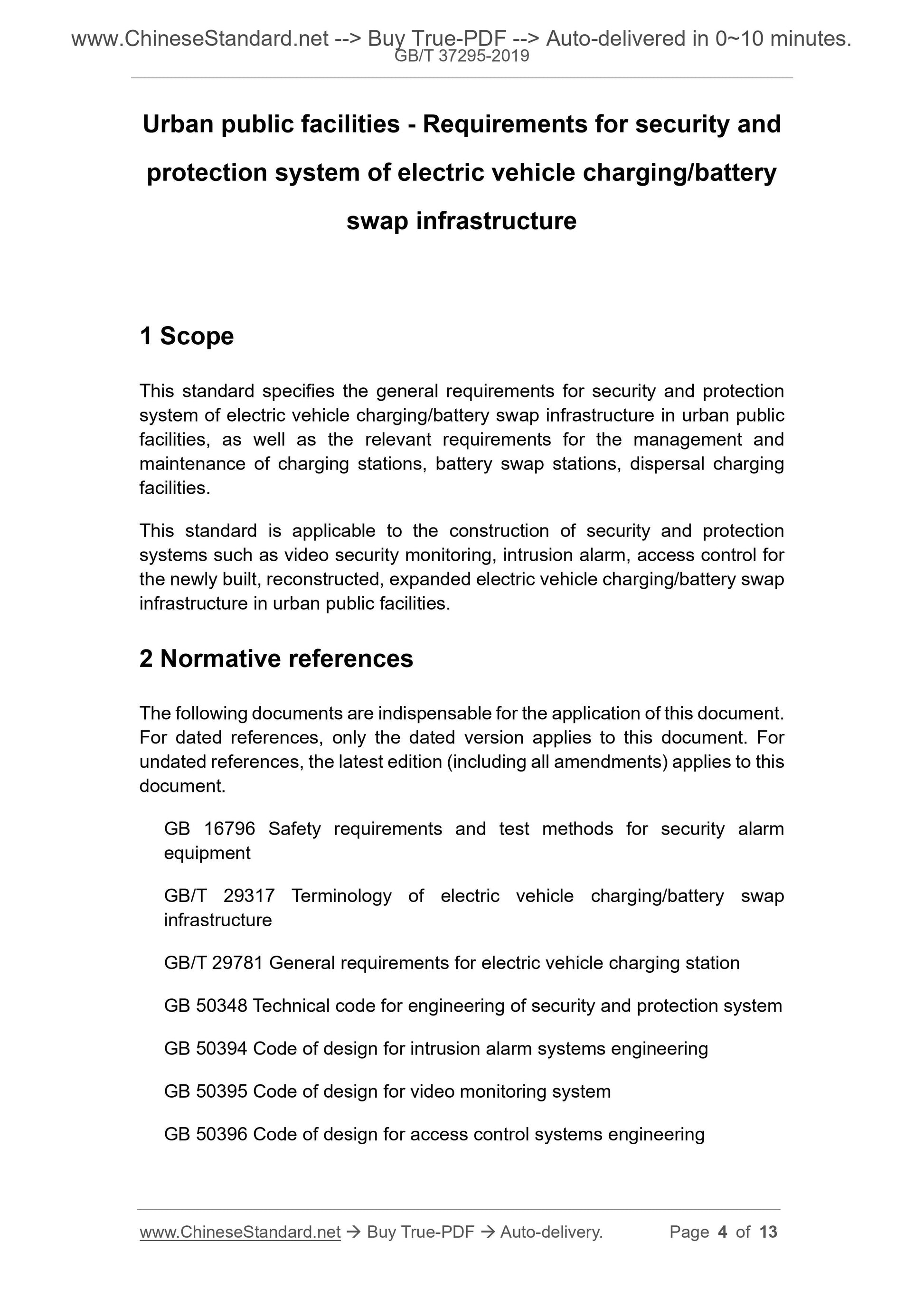 GB/T 37295-2019 Page 3