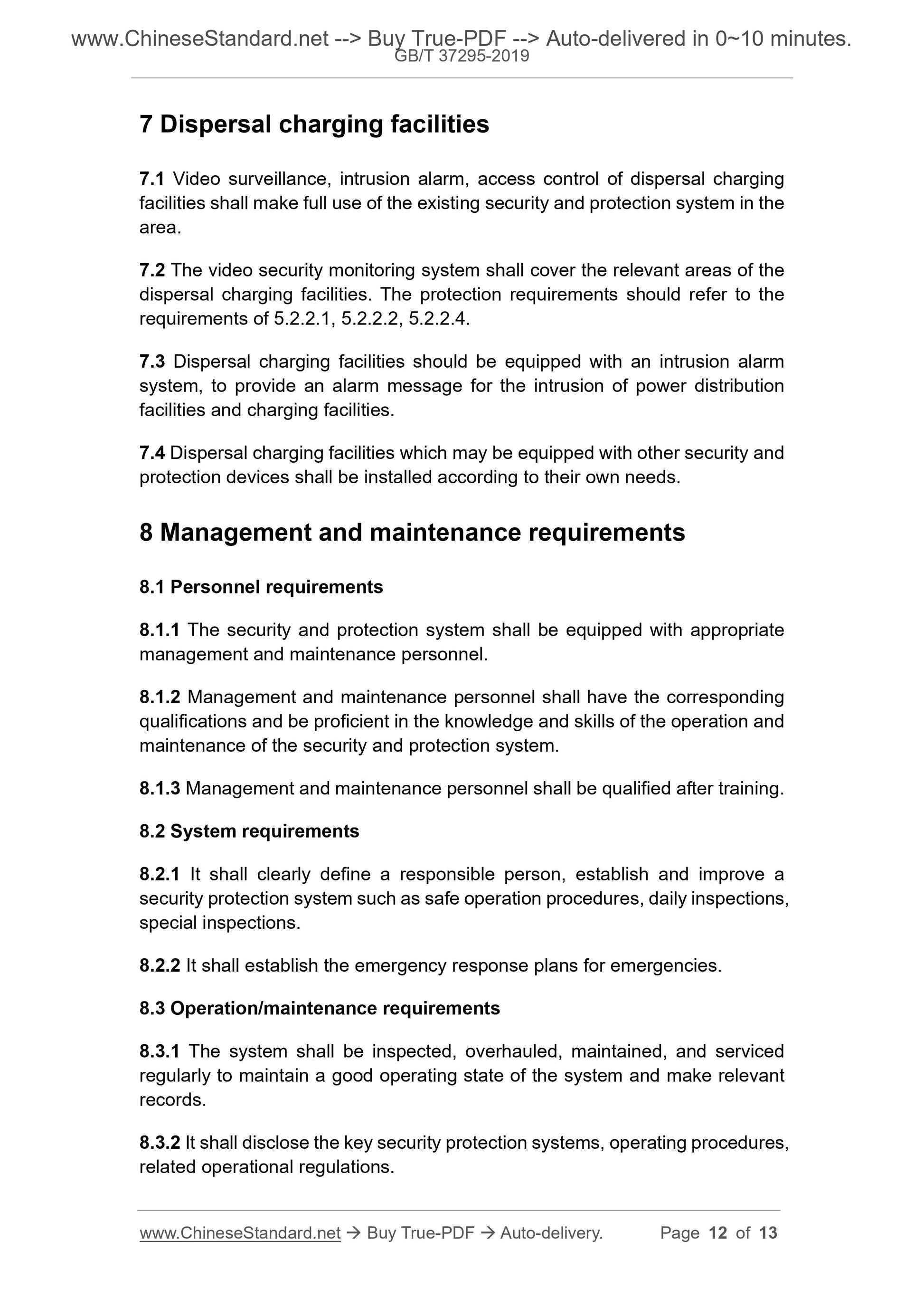 GB/T 37295-2019 Page 6