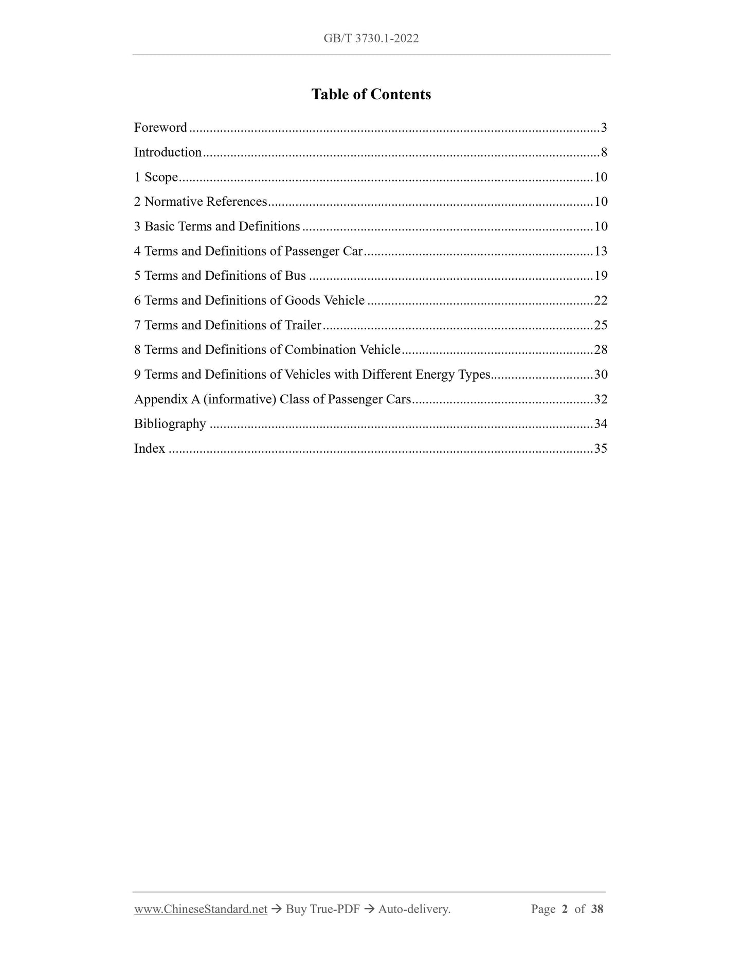 GB/T 3730.1-2022 Page 2