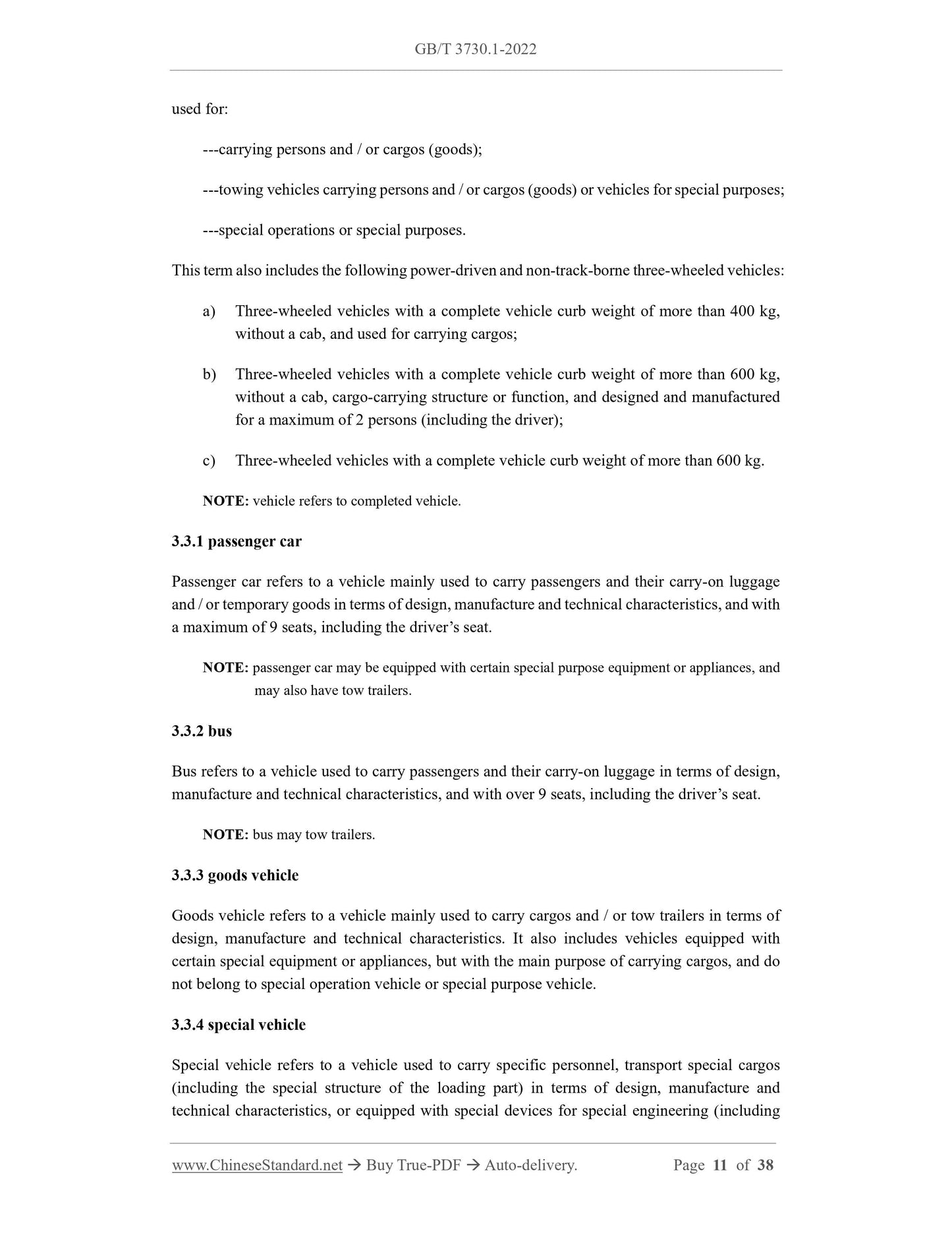 GB/T 3730.1-2022 Page 4