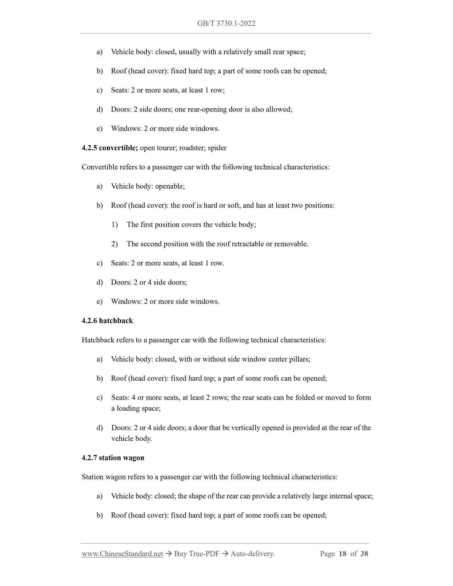 GB/T 3730.1-2022 Page 6
