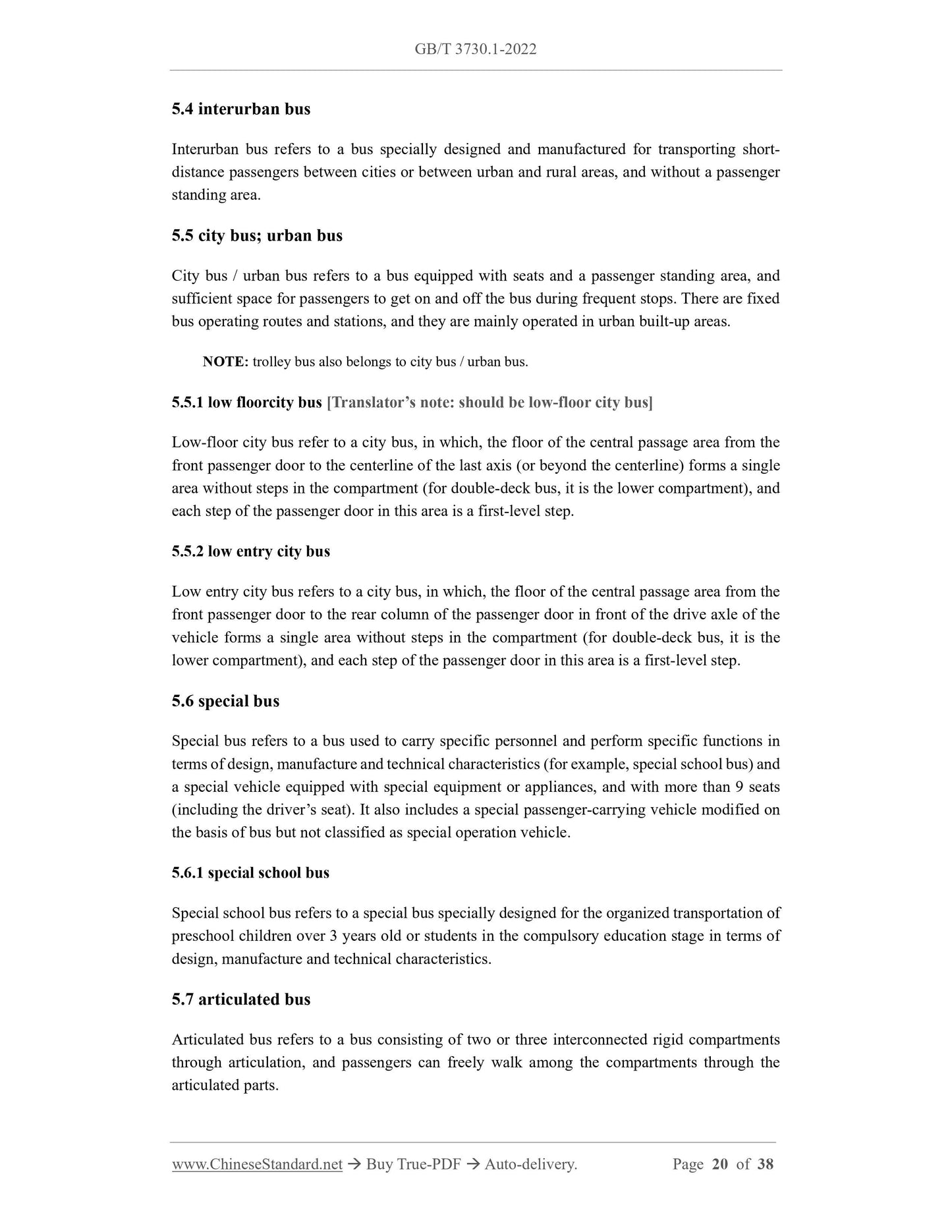 GB/T 3730.1-2022 Page 7