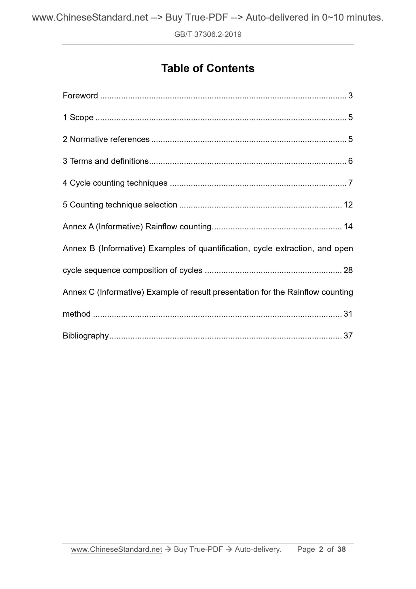 GB/T 37306.2-2019 Page 2