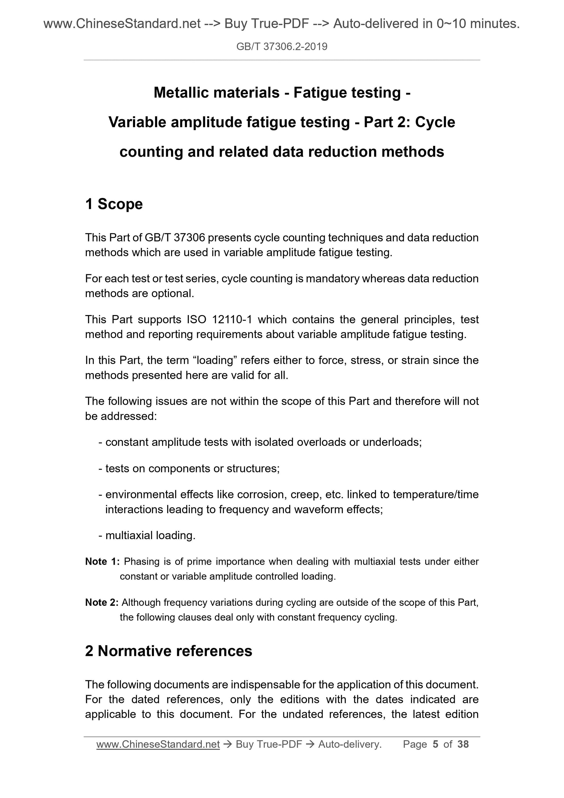 GB/T 37306.2-2019 Page 5