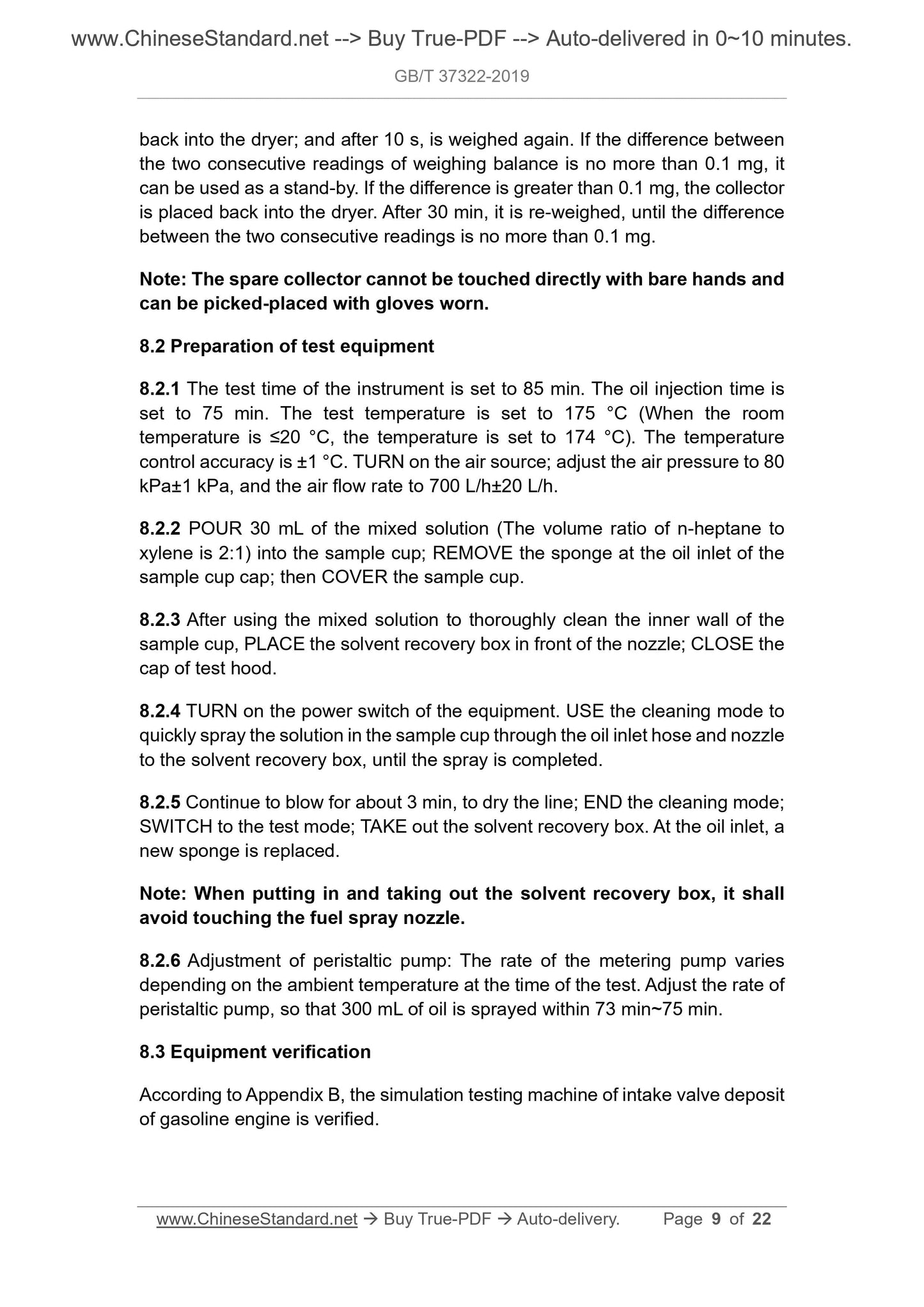 GB/T 37322-2019 Page 5