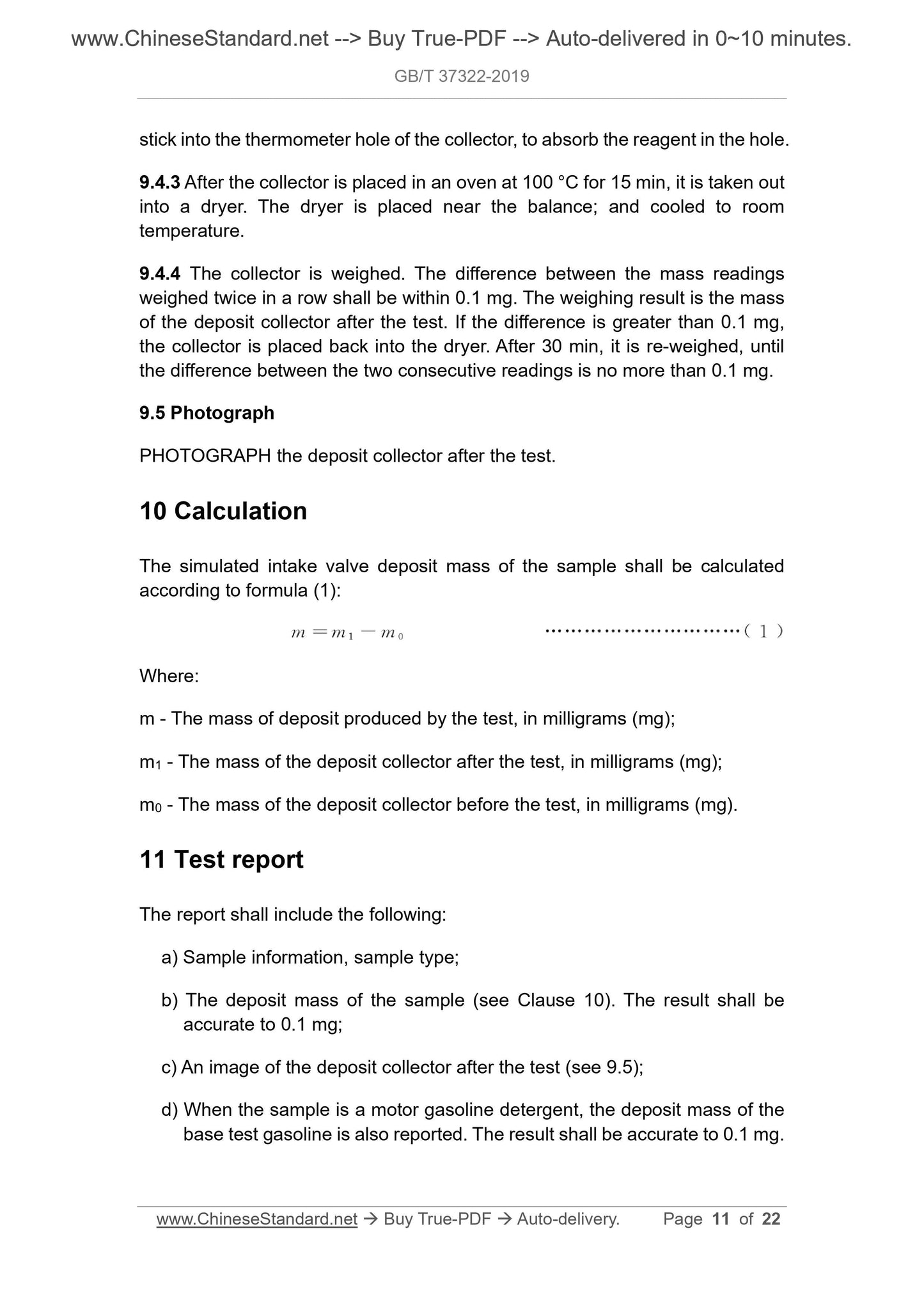 GB/T 37322-2019 Page 6