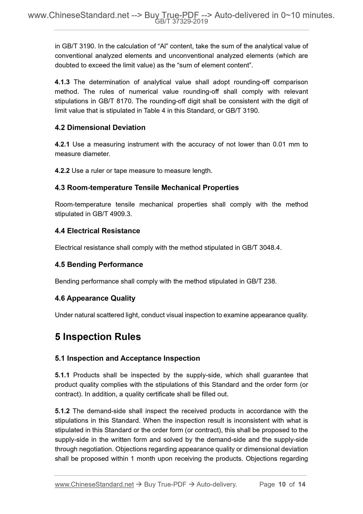 GB/T 37329-2019 Page 5