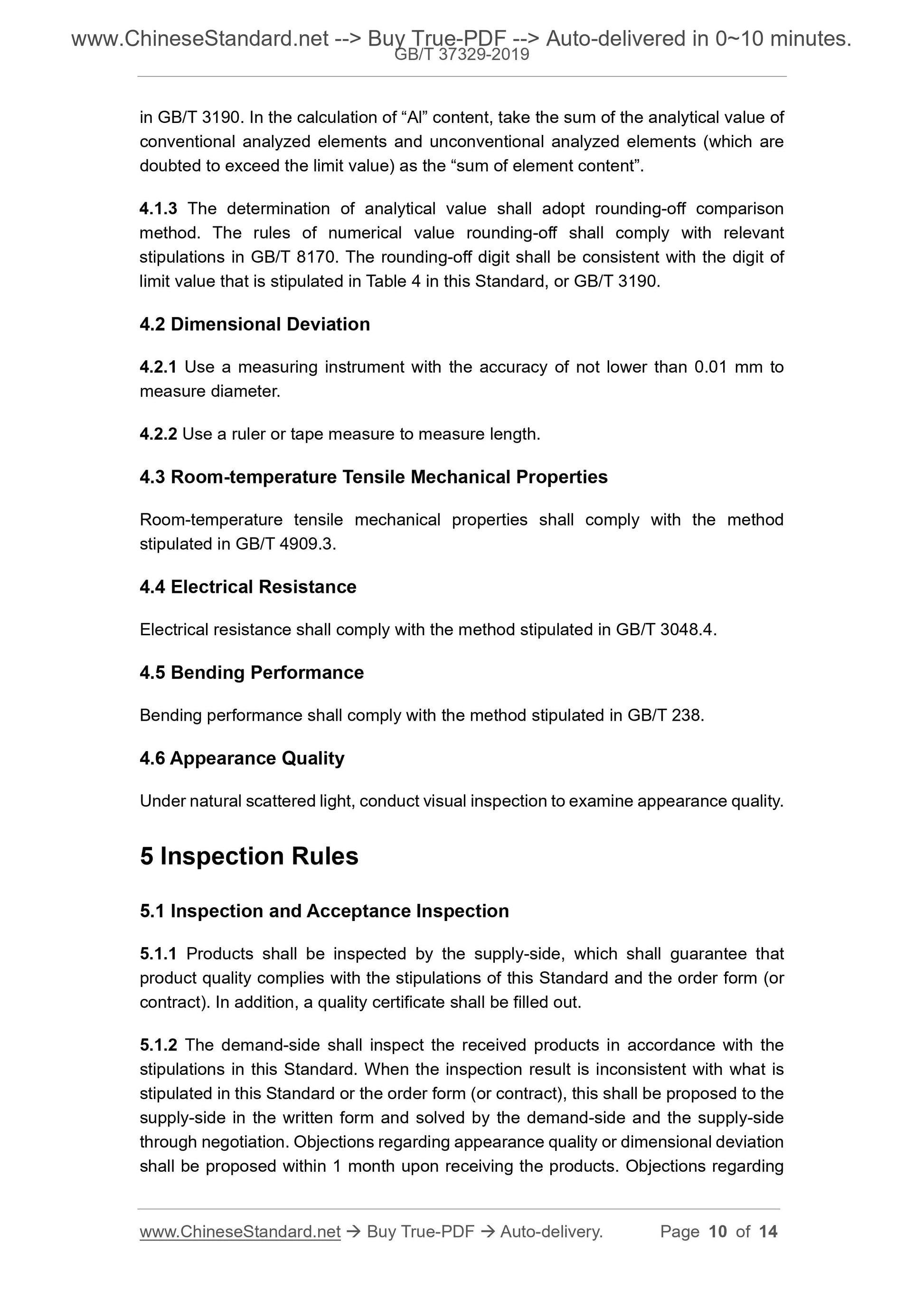 GB/T 37329-2019 Page 5