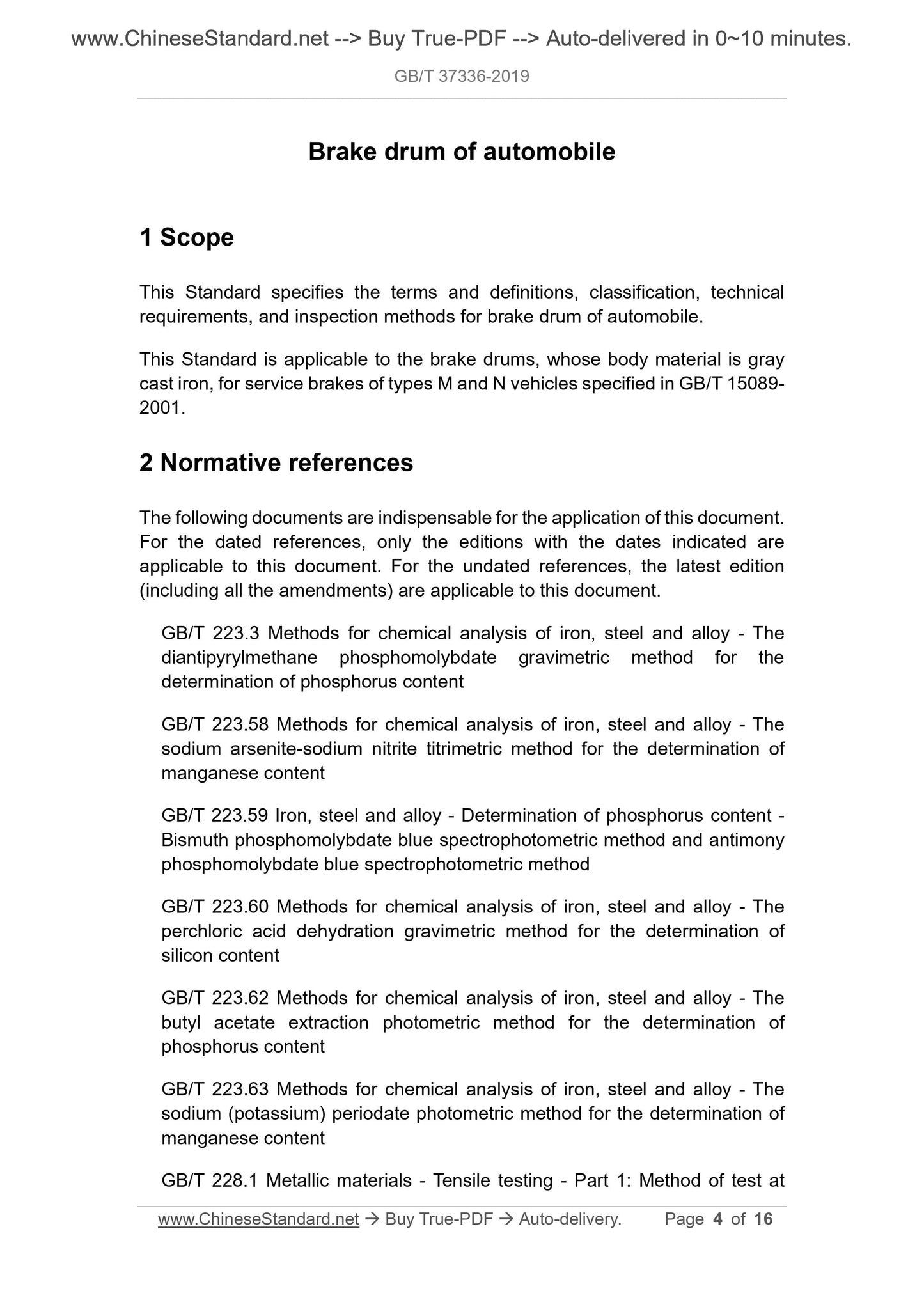 GB/T 37336-2019 Page 3