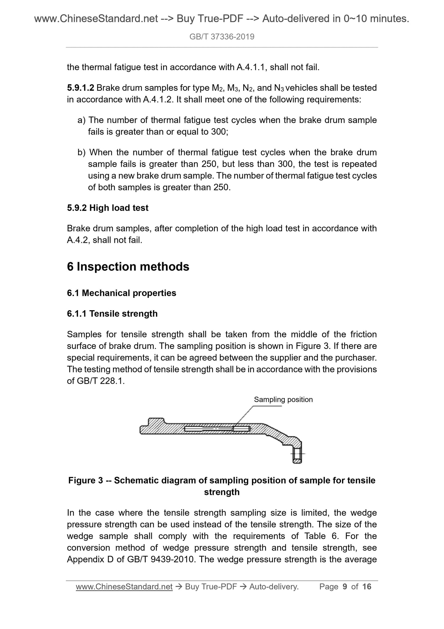 GB/T 37336-2019 Page 5
