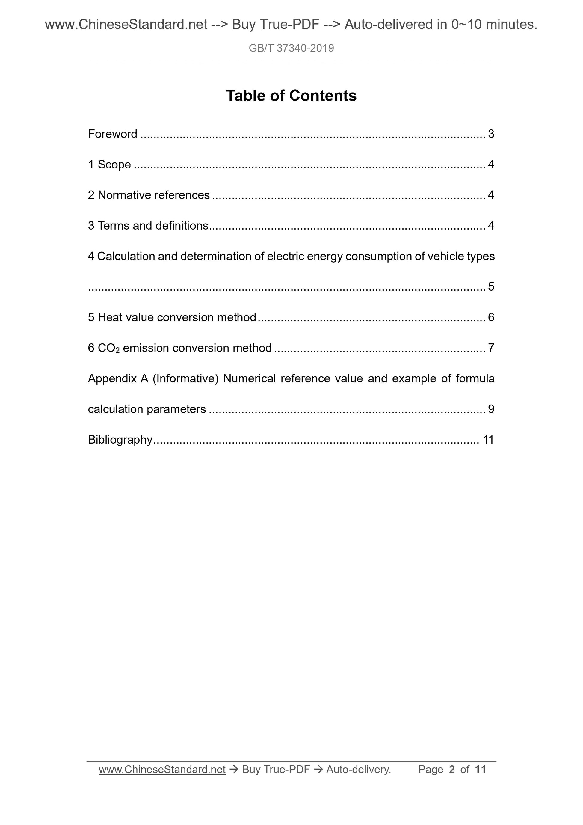 GB/T 37340-2019 Page 2