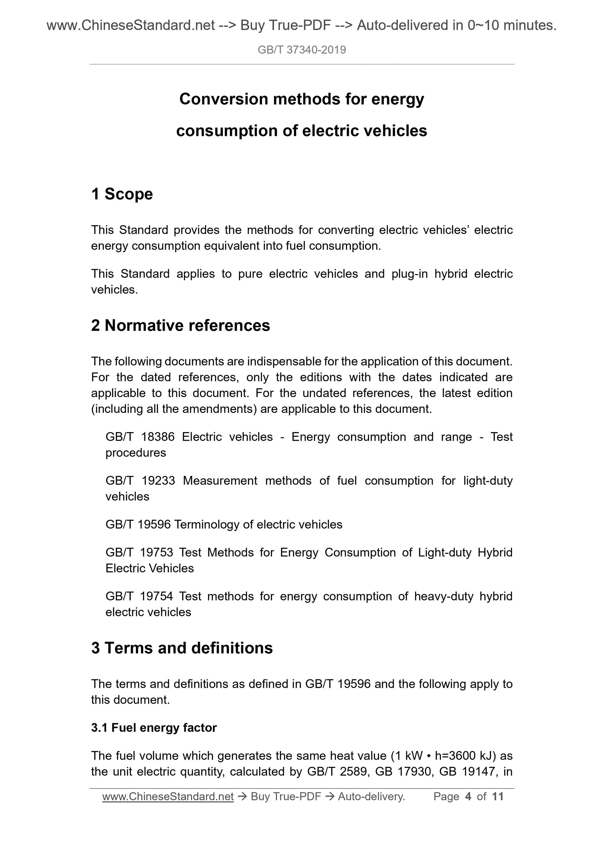 GB/T 37340-2019 Page 3