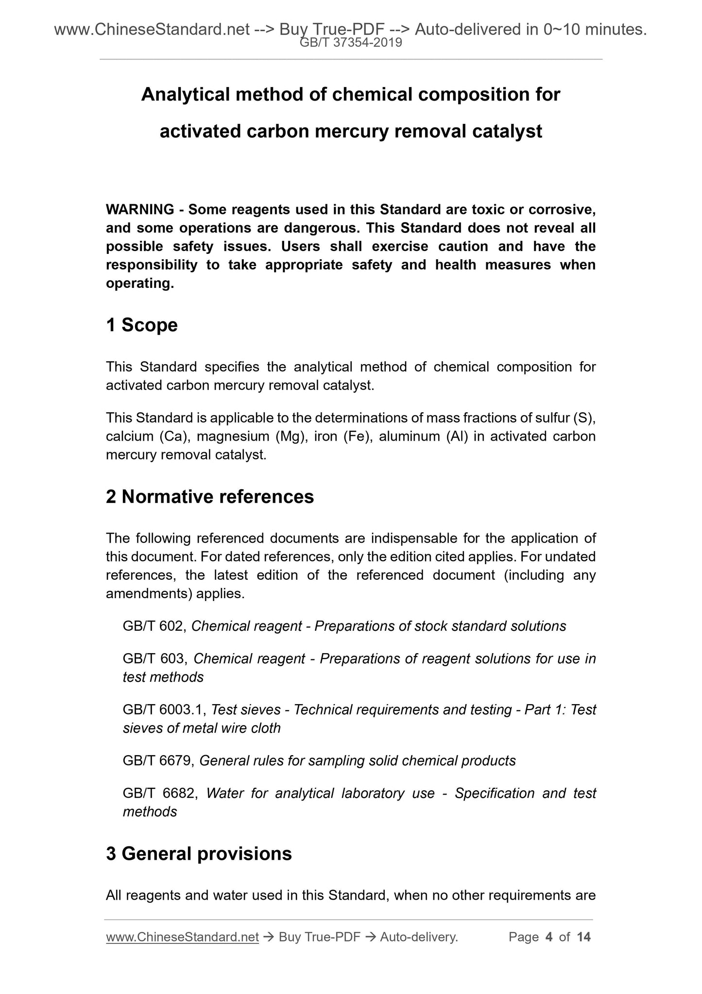 GB/T 37354-2019 Page 3