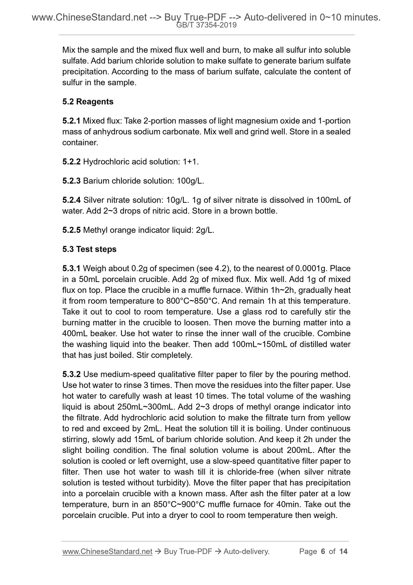 GB/T 37354-2019 Page 4