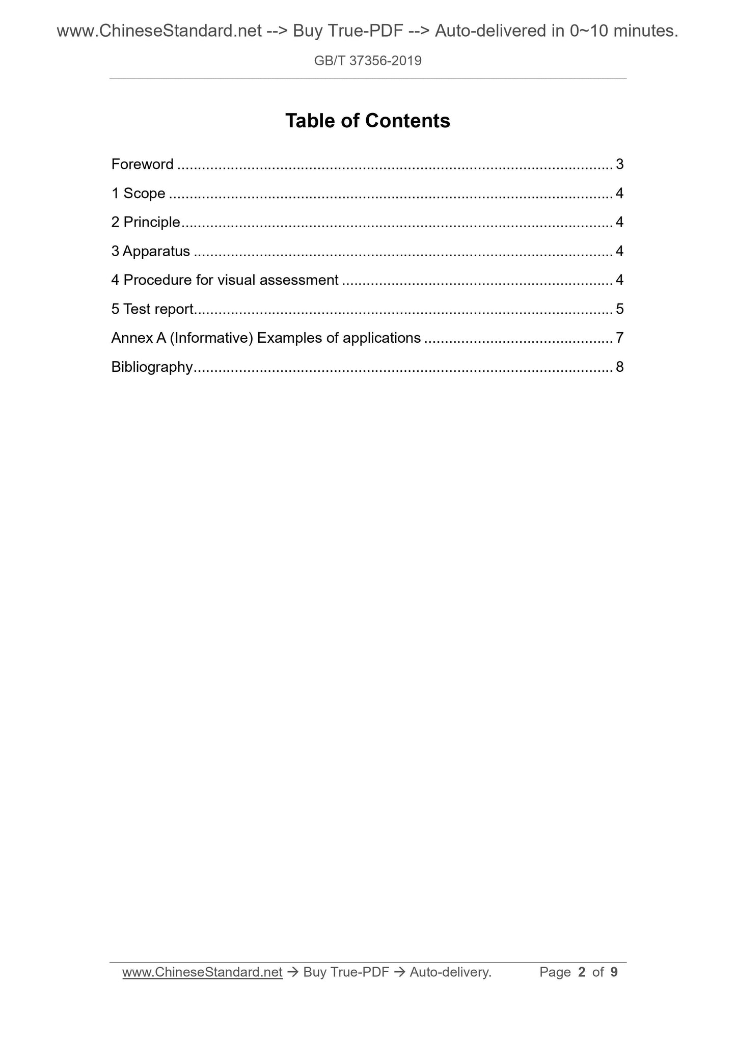 GB/T 37356-2019 Page 2