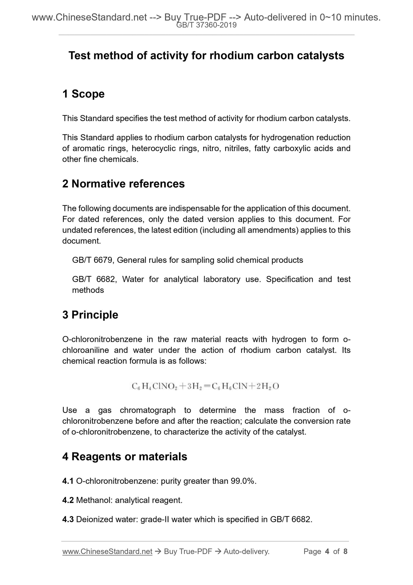 GB/T 37360-2019 Page 3