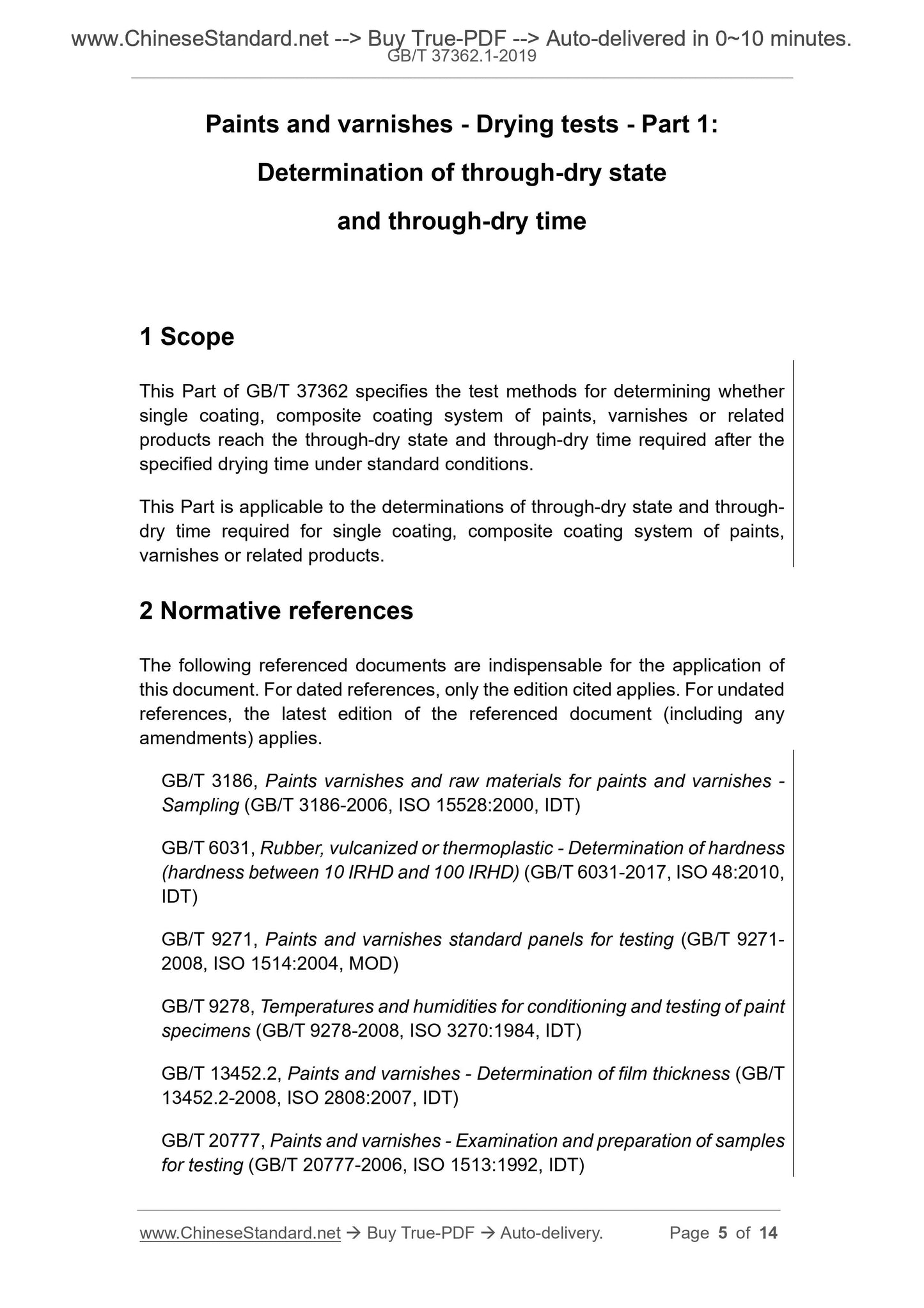 GB/T 37362.1-2019 Page 4