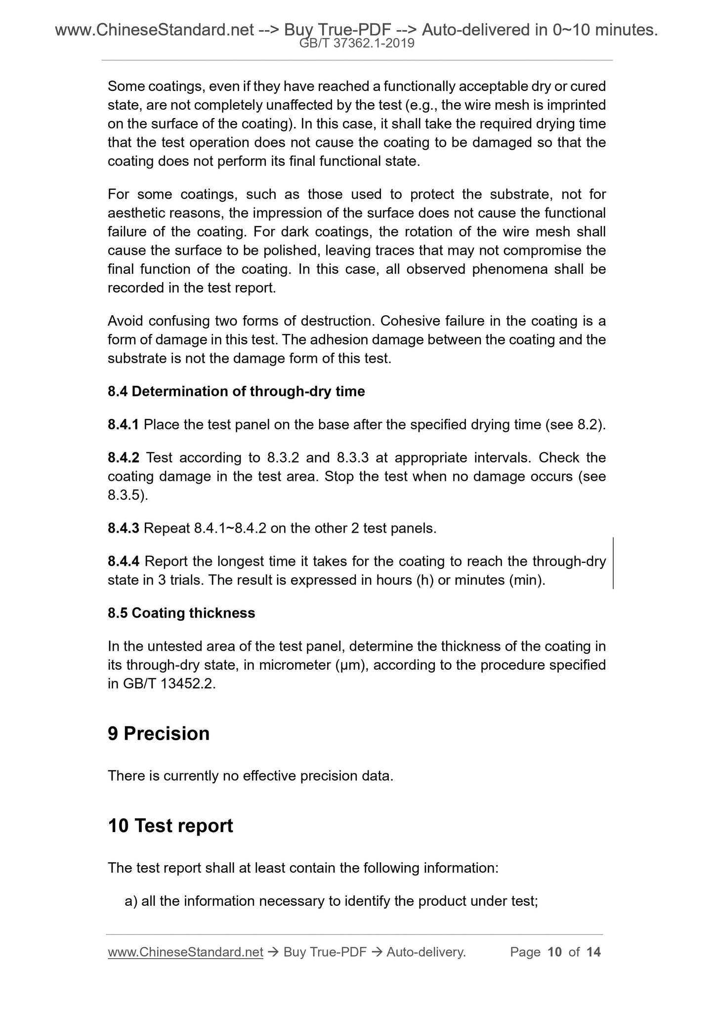 GB/T 37362.1-2019 Page 6