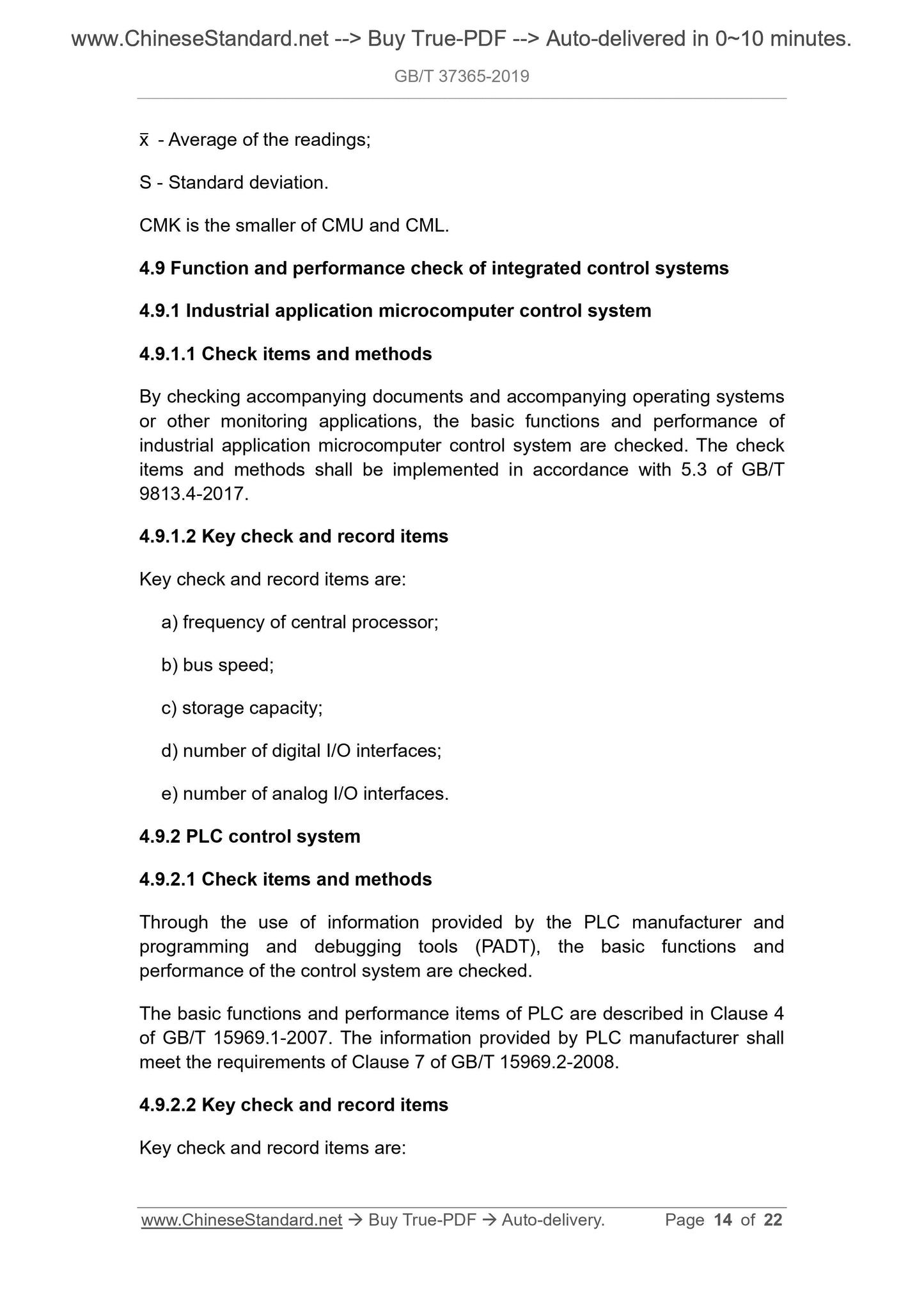 GB/T 37365-2019 Page 8