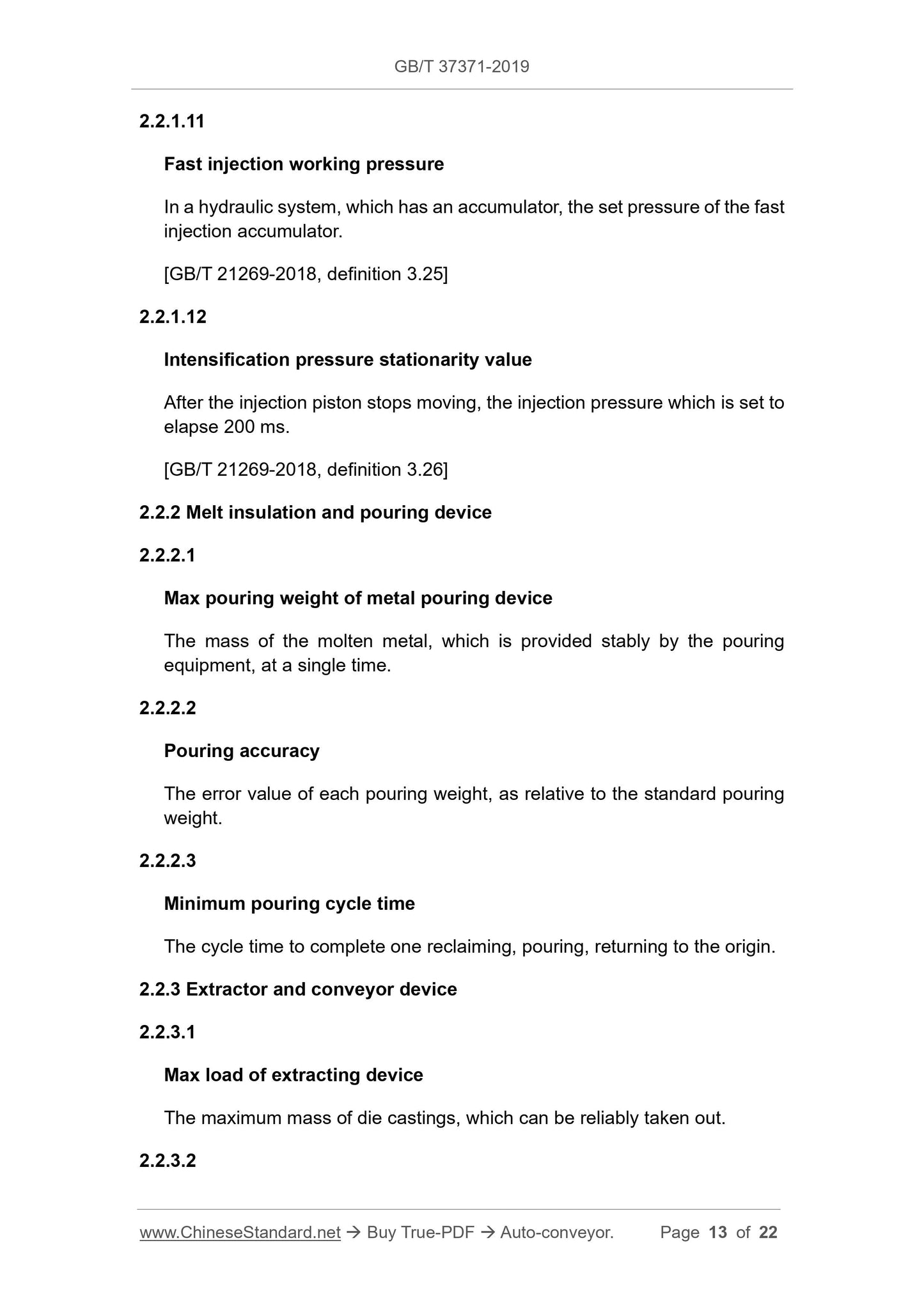 GB/T 37371-2019 Page 7