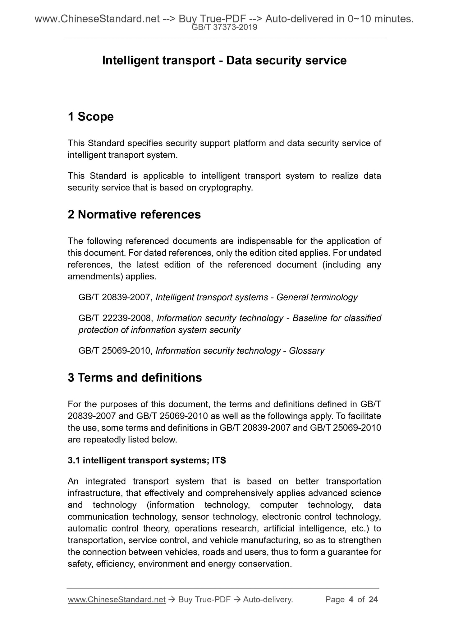 GB/T 37373-2019 Page 3