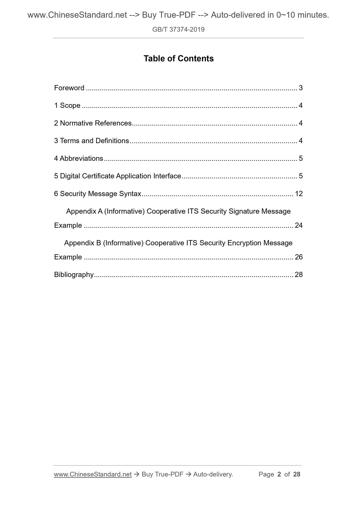 GB/T 37374-2019 Page 2
