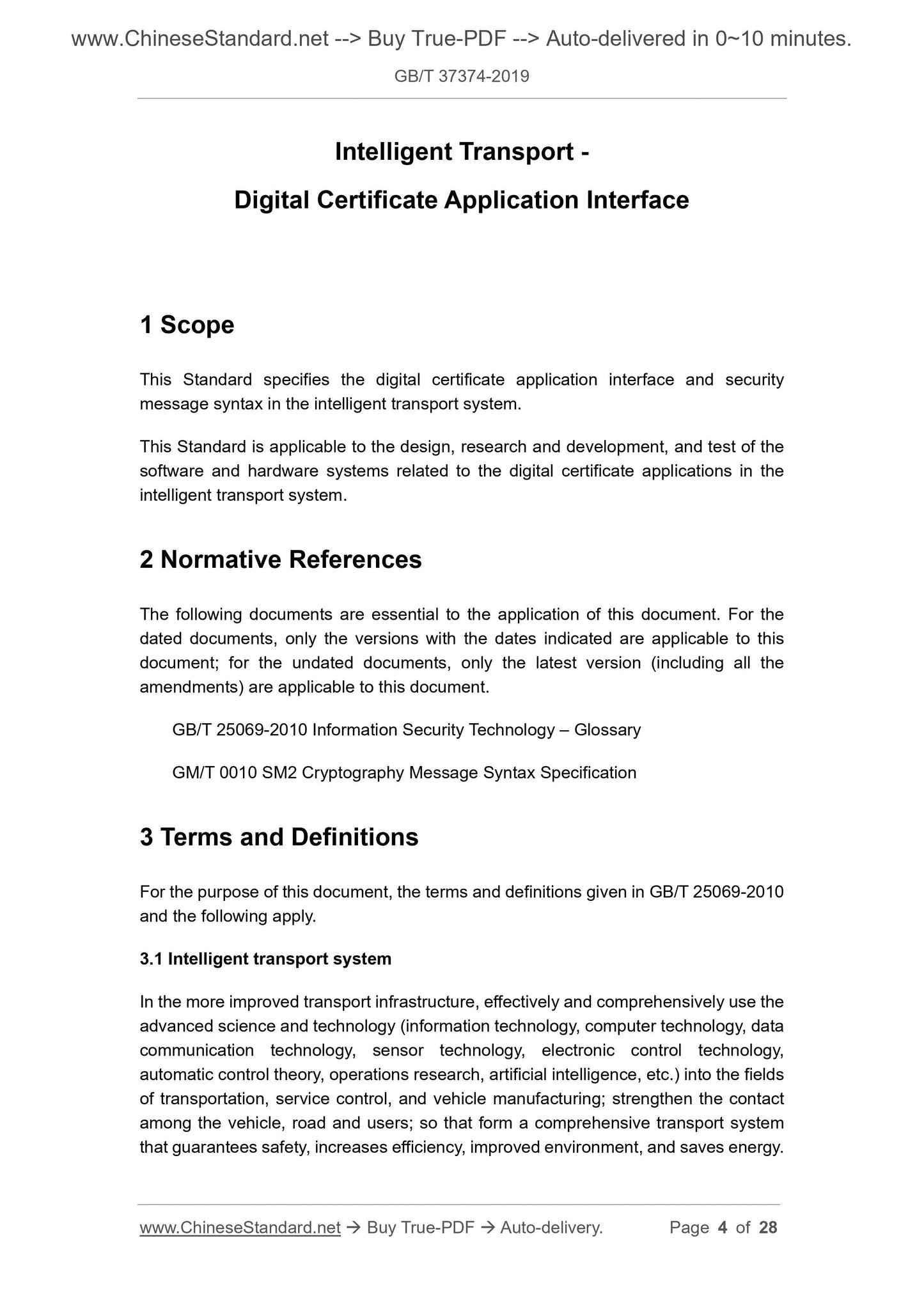 GB/T 37374-2019 Page 3