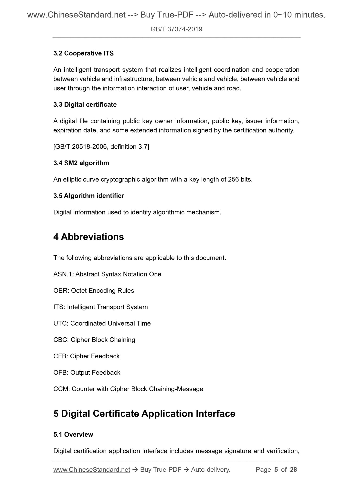 GB/T 37374-2019 Page 4