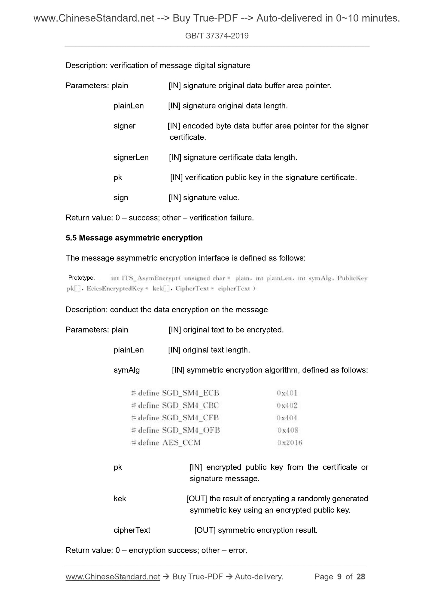 GB/T 37374-2019 Page 5