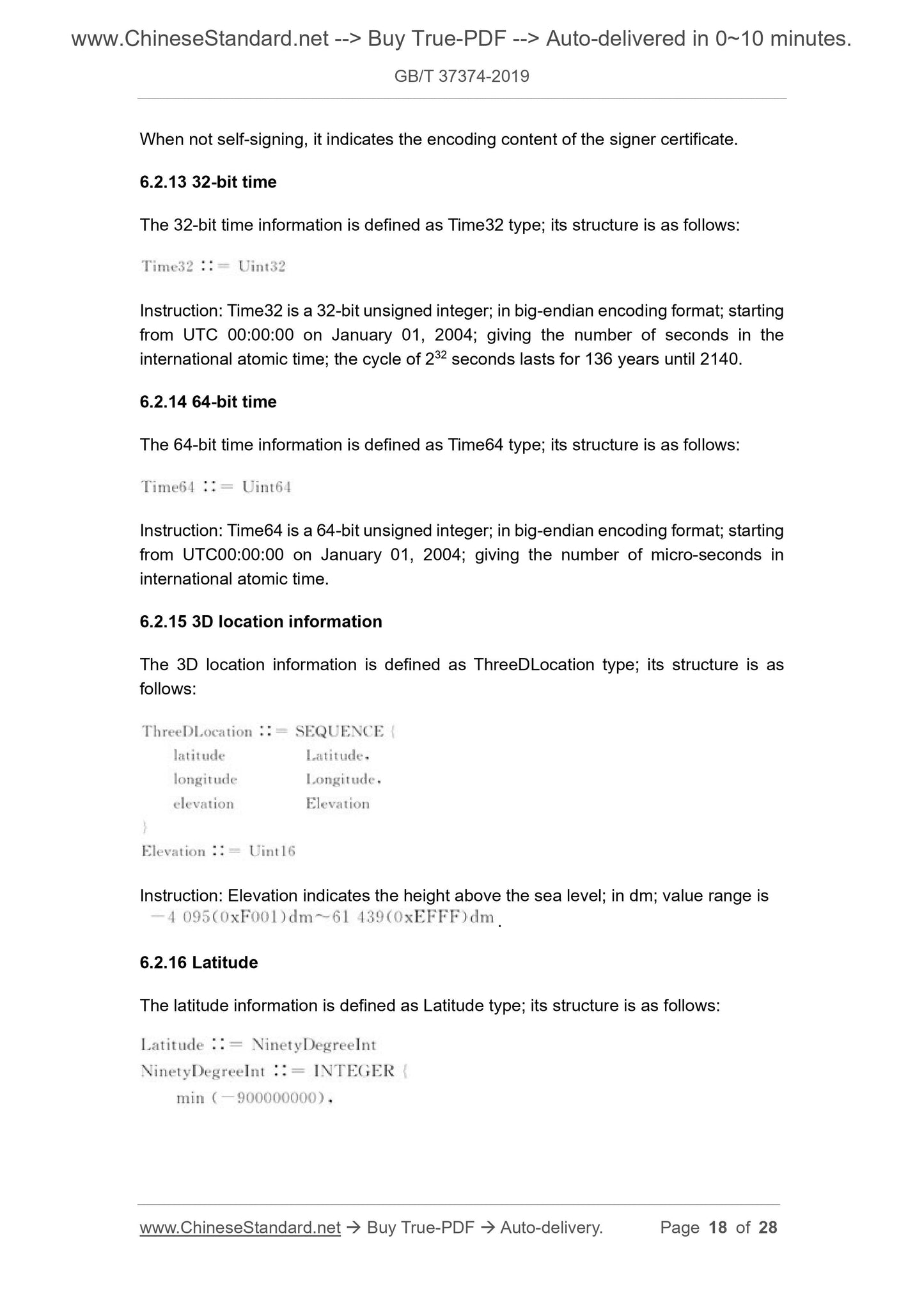 GB/T 37374-2019 Page 8