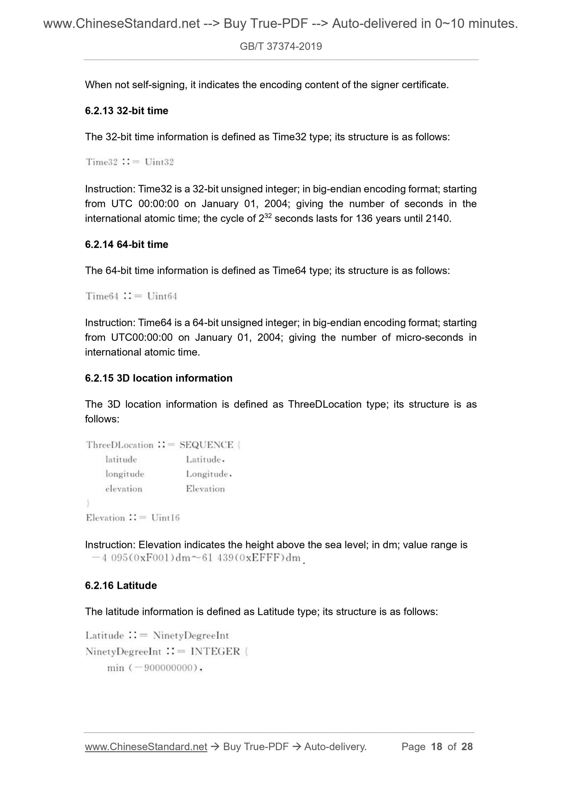 GB/T 37374-2019 Page 8