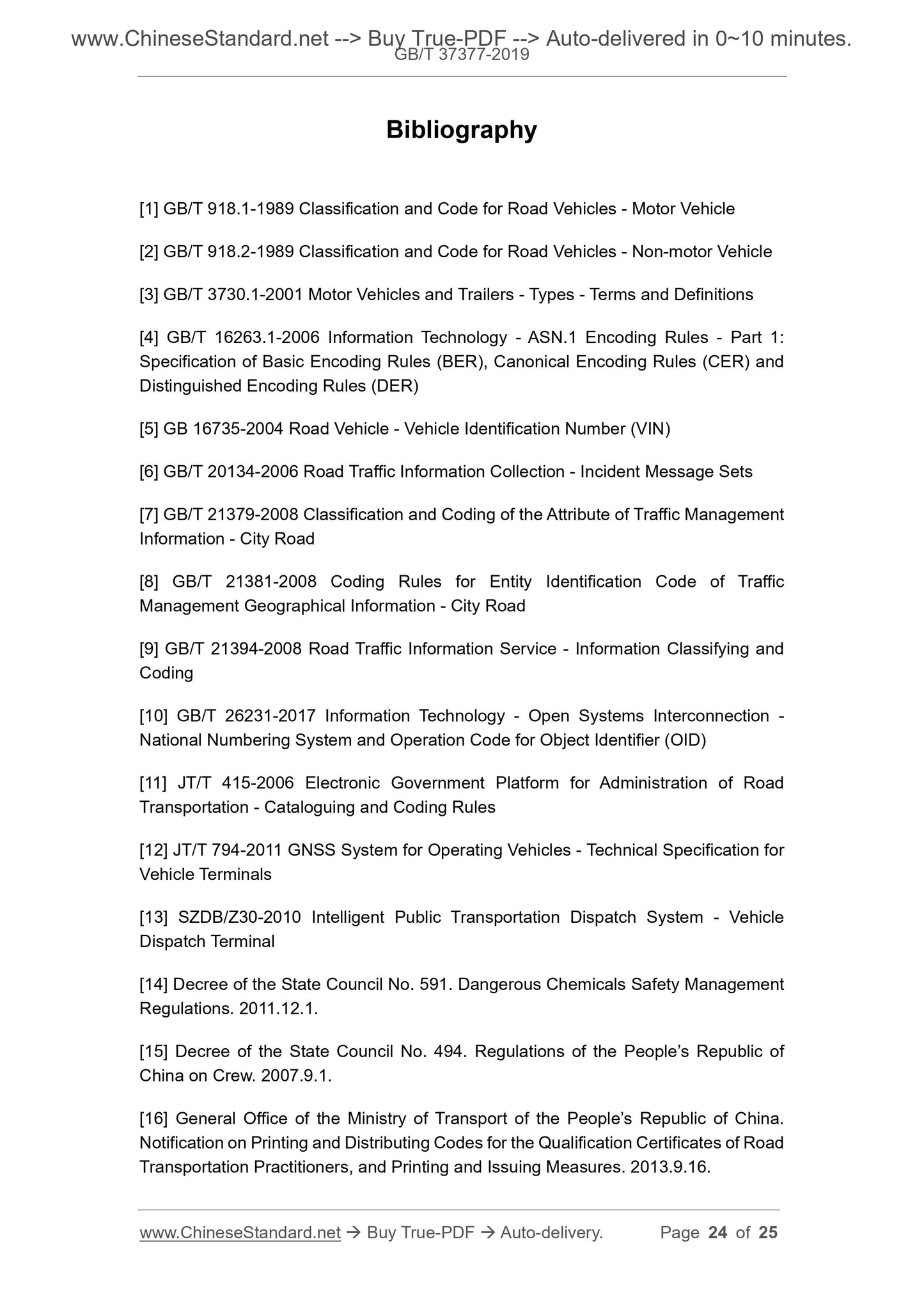 GB/T 37377-2019 Page 8