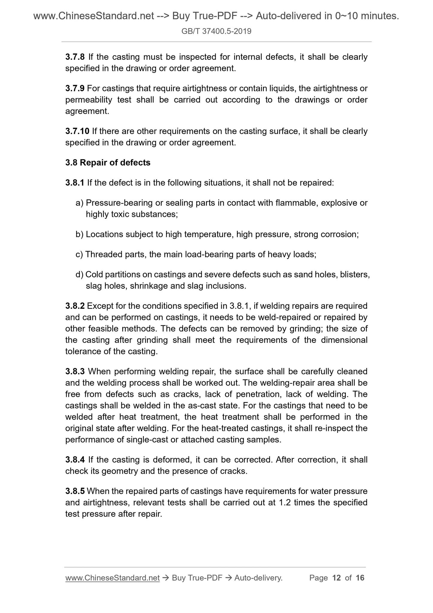 GB/T 37400.5-2019 Page 4