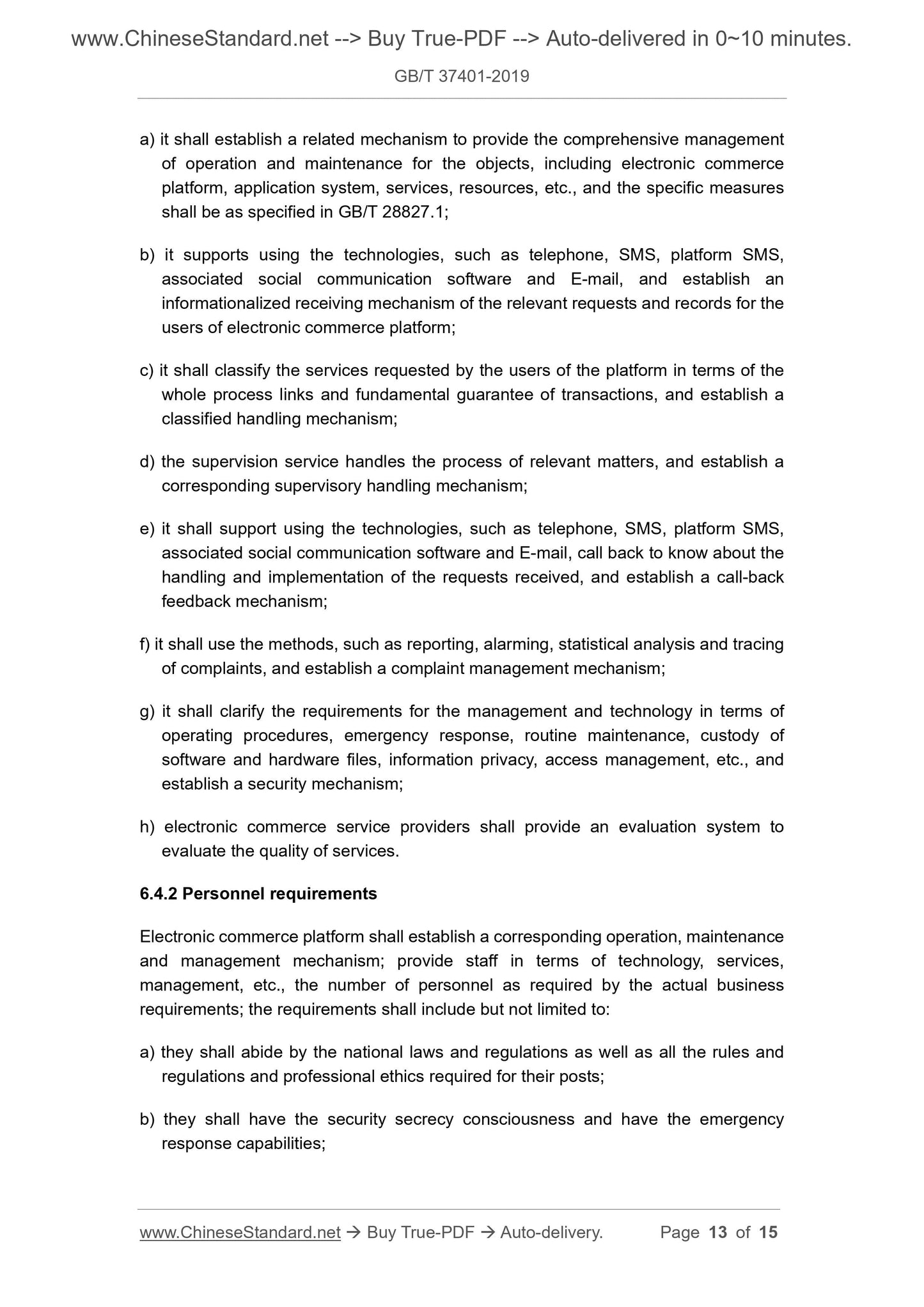 GB/T 37401-2019 Page 7