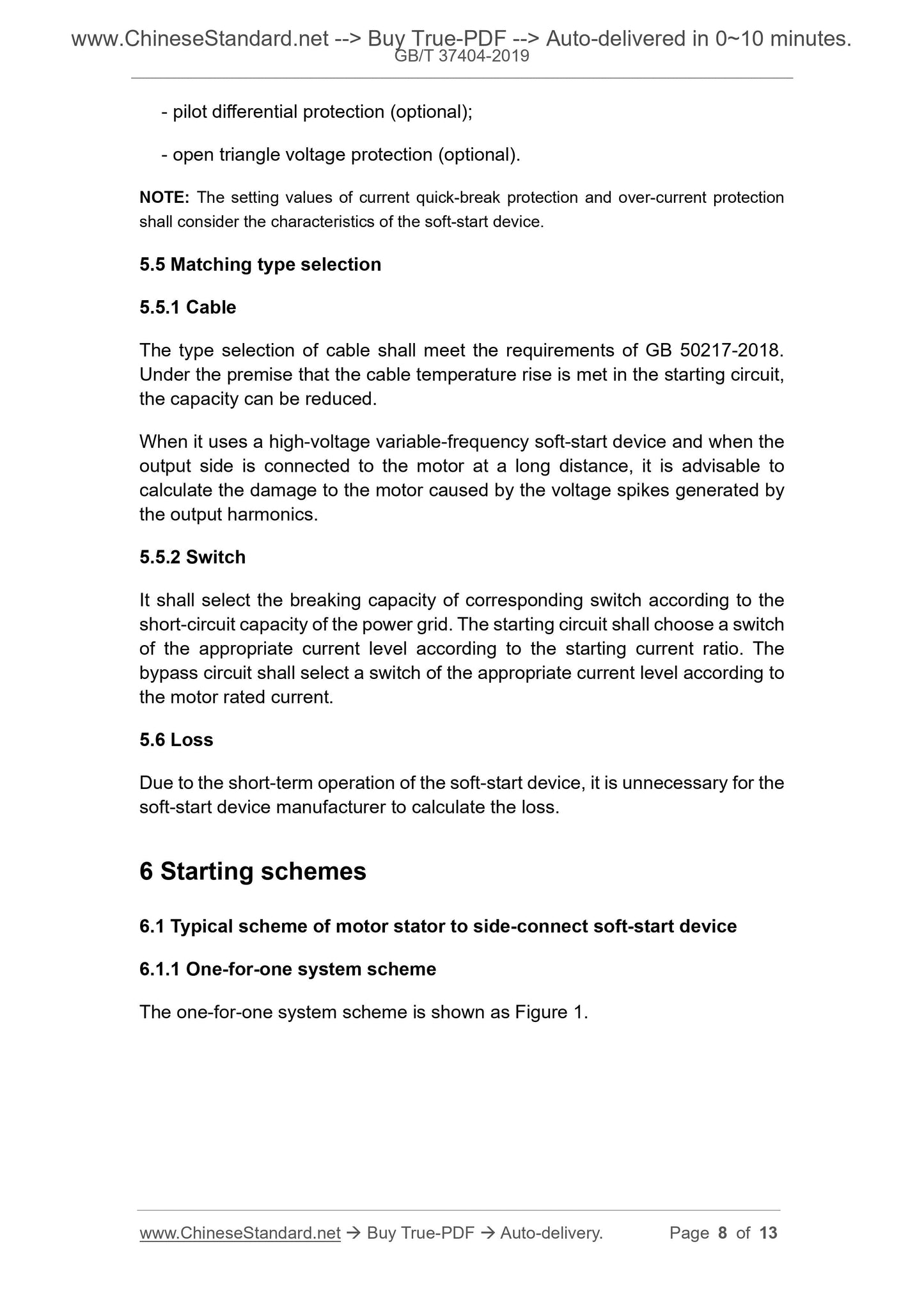 GB/T 37404-2019 Page 5