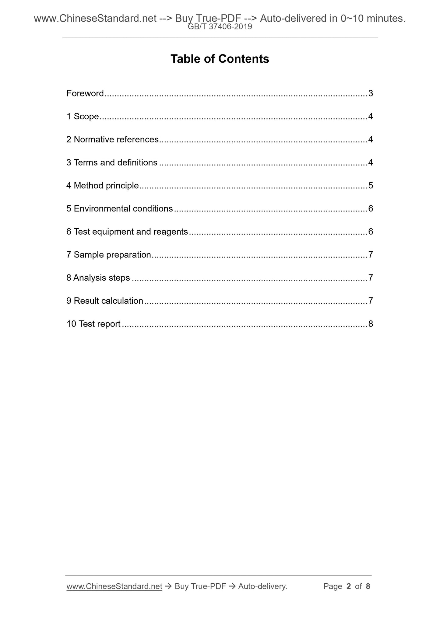 GB/T 37406-2019 Page 2