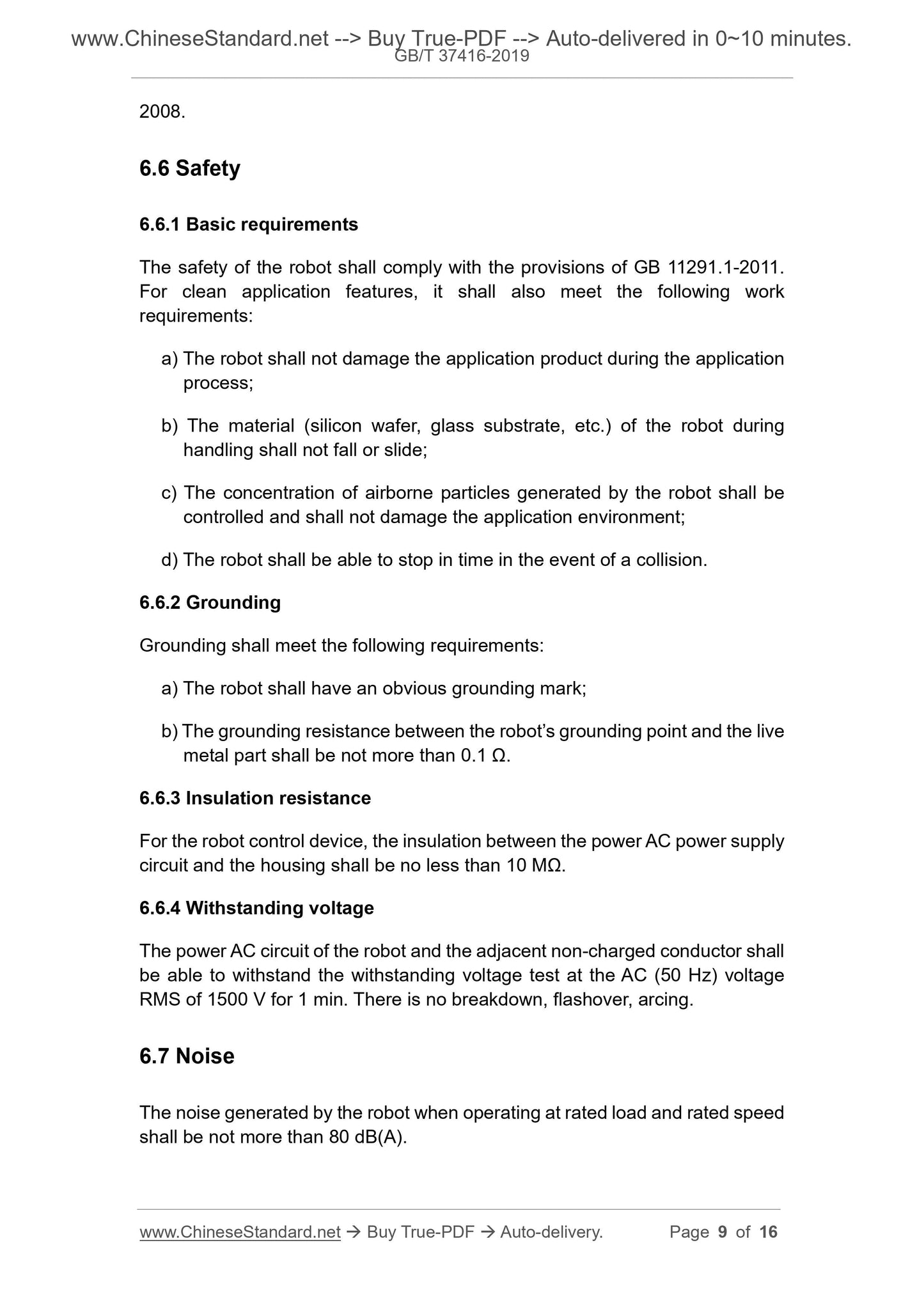 GB/T 37416-2019 Page 5