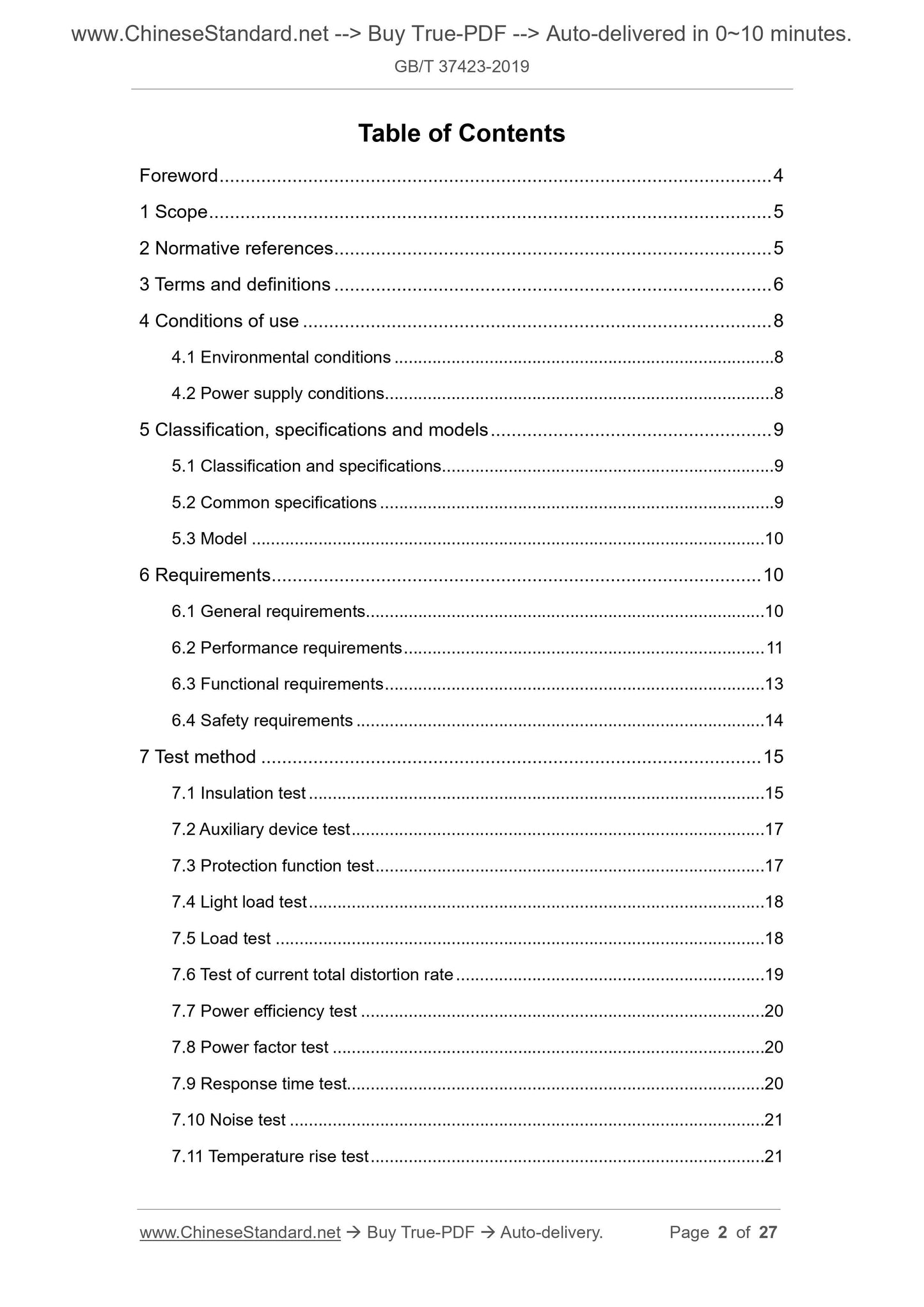 GB/T 37423-2019 Page 2