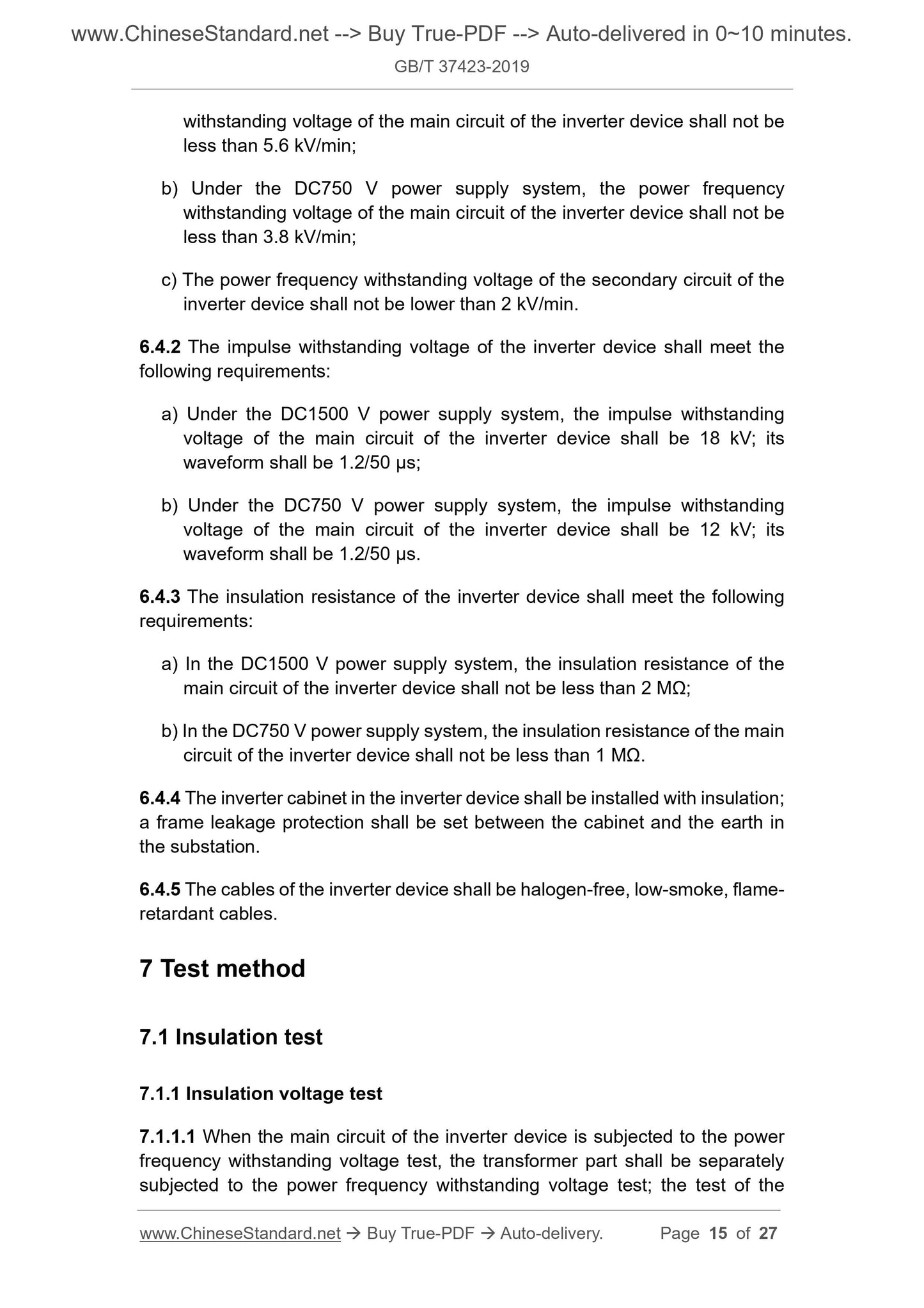 GB/T 37423-2019 Page 8