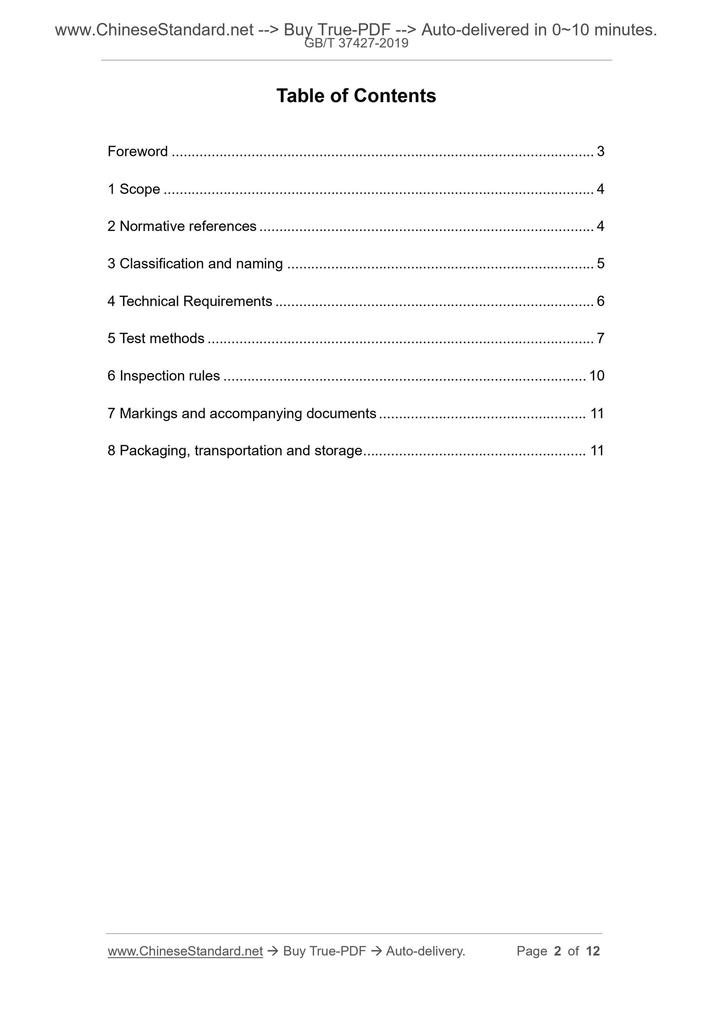 GB/T 37427-2019 Page 2