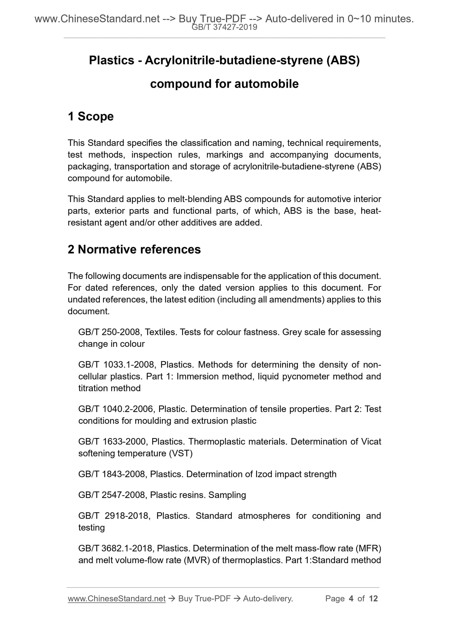 GB/T 37427-2019 Page 3