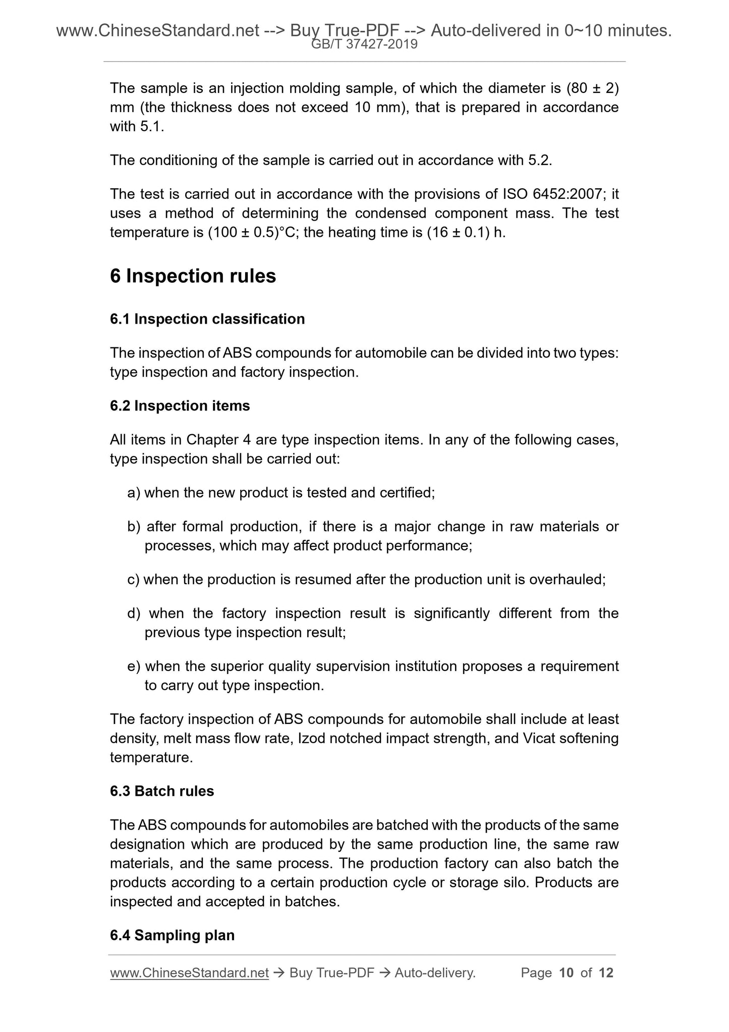 GB/T 37427-2019 Page 5