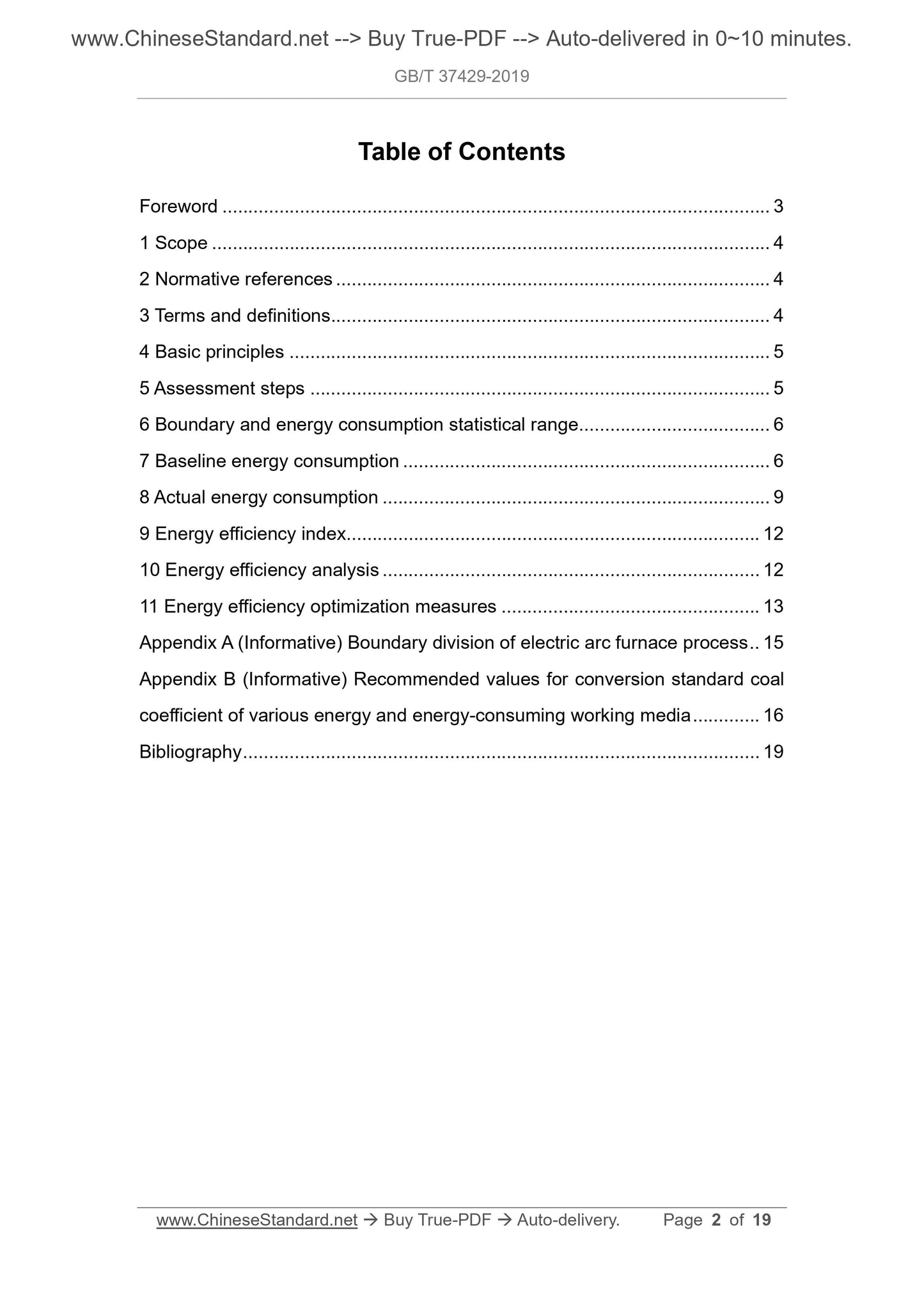 GB/T 37429-2019 Page 2